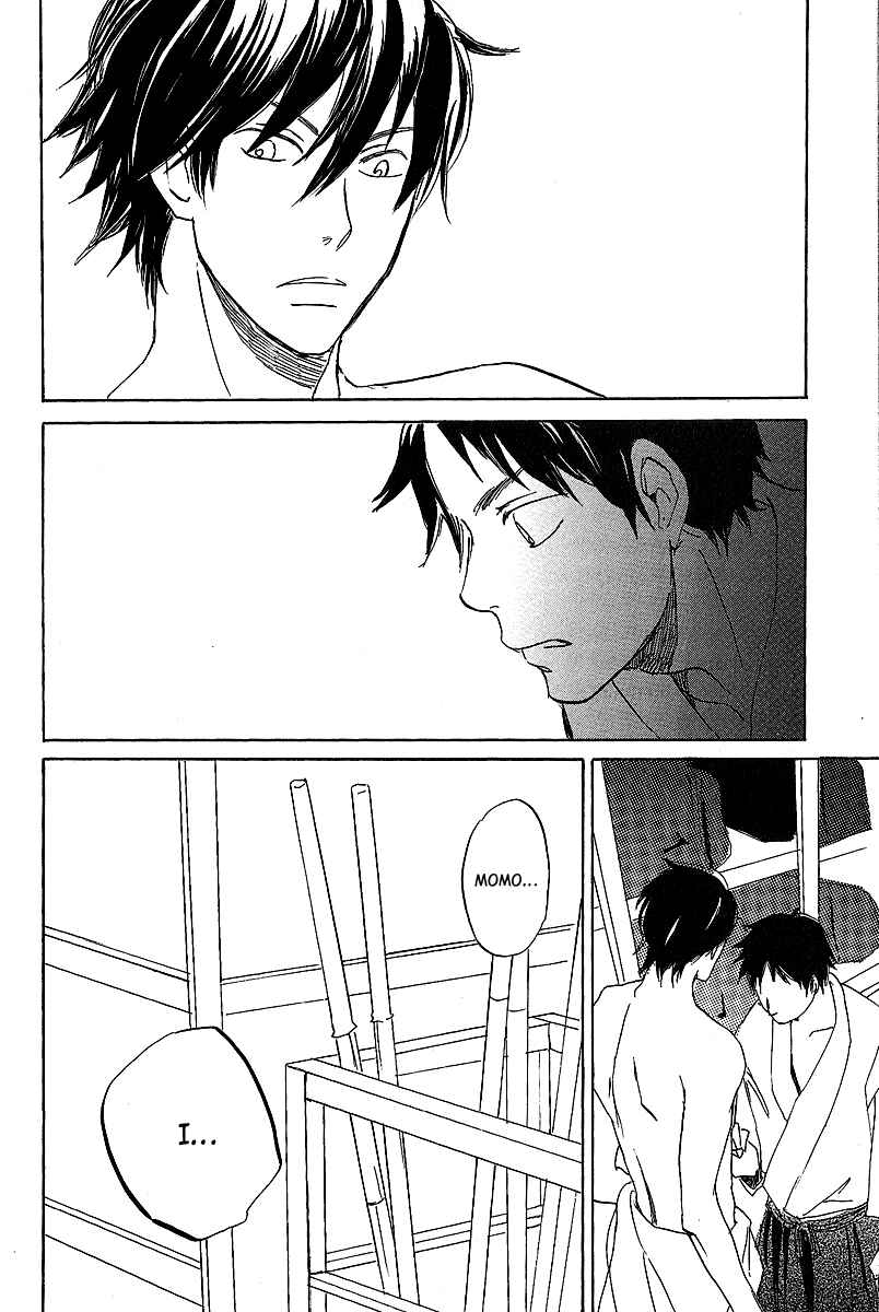 Page 3 Chapter 5 Kawaru Sekai