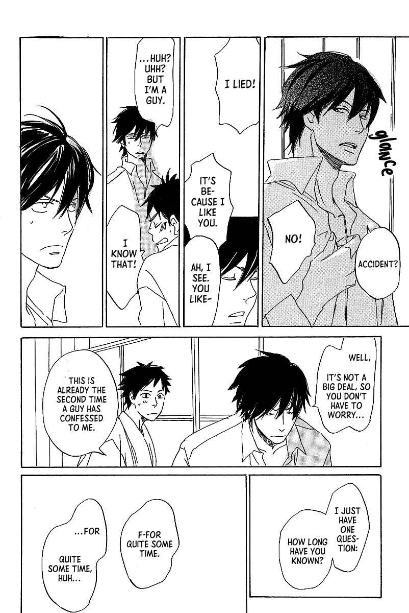 Page 5 Chapter 5 Kawaru Sekai
