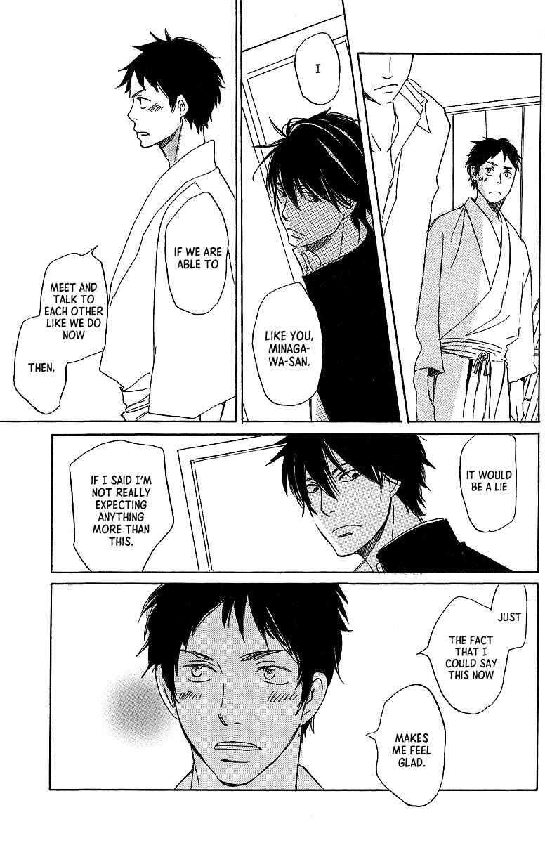 Page 8 Chapter 5 Kawaru Sekai