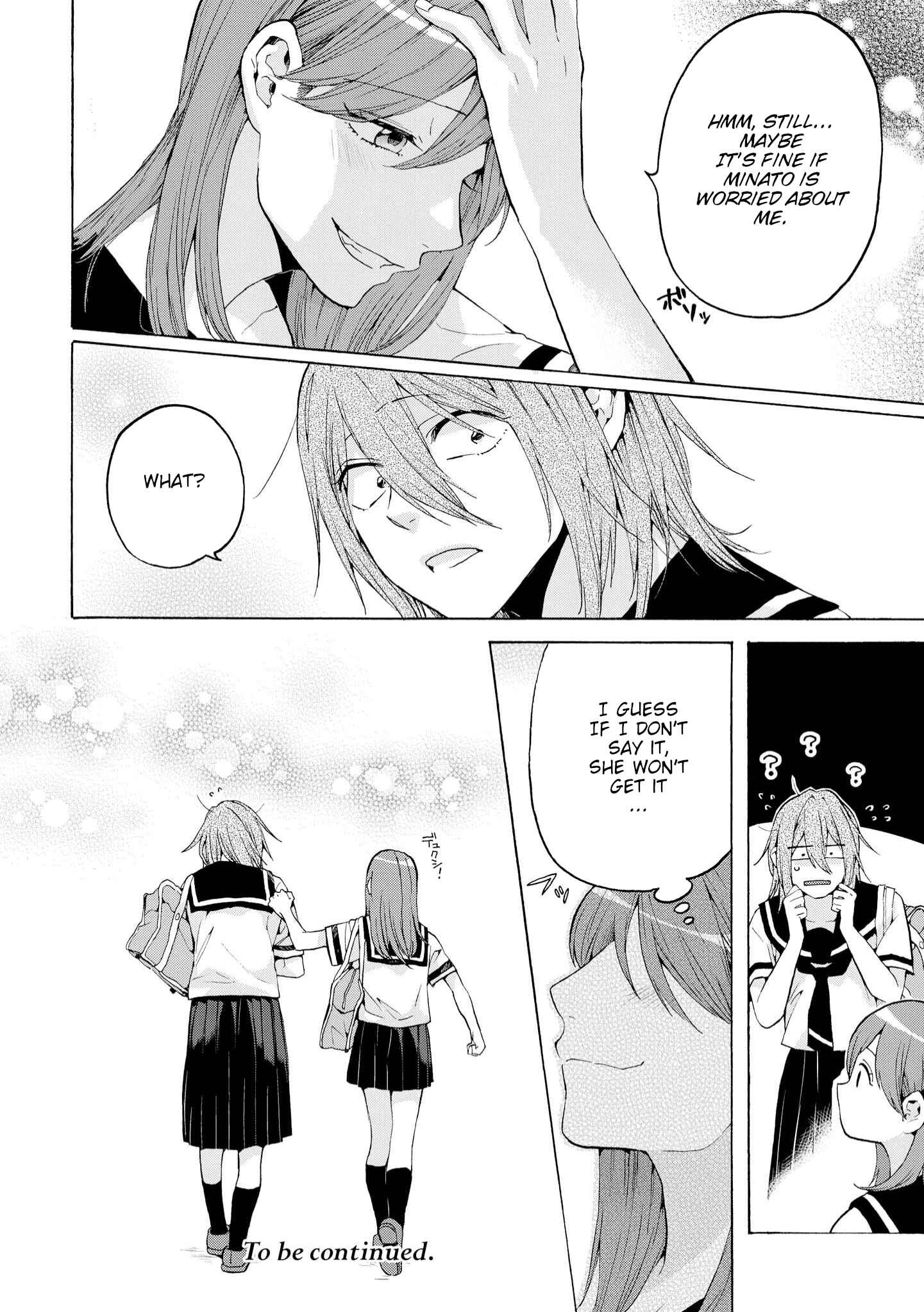 Page 24 Chapter 4 Hello, Melancholic!
