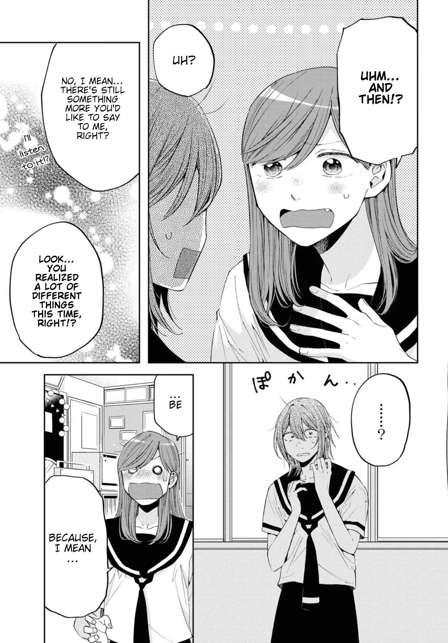 Page 15 Chapter 13 Hello, Melancholic!
