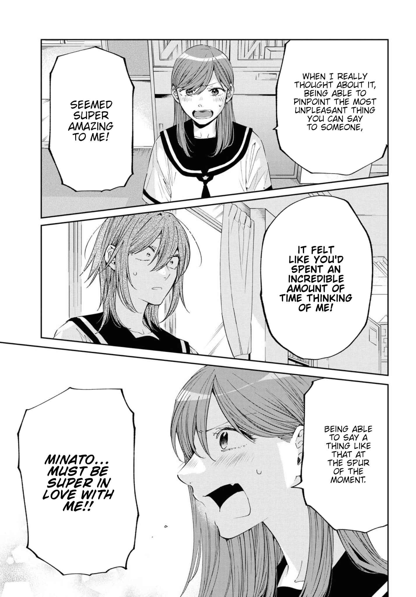 Page 19 Chapter 13 Hello, Melancholic!