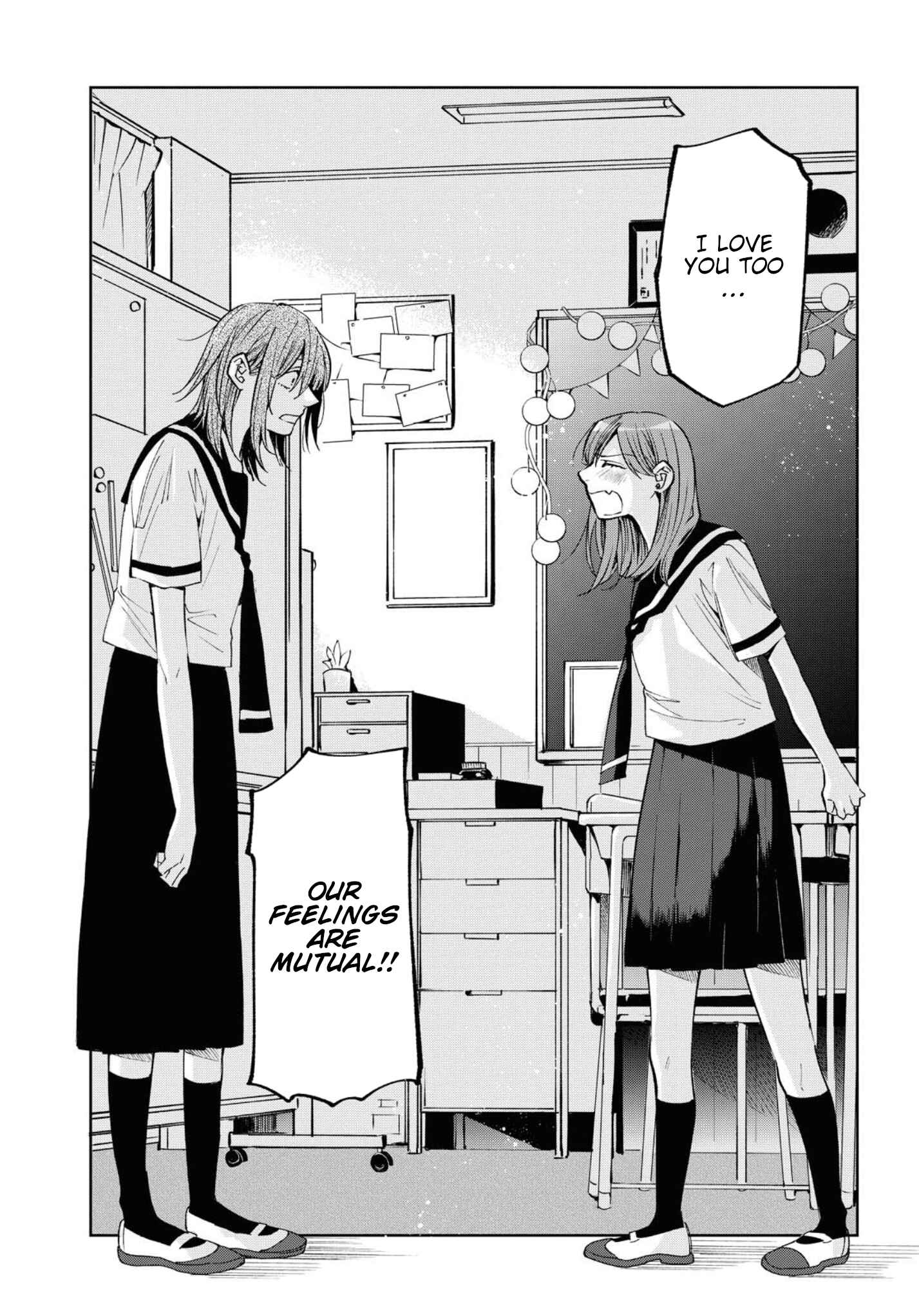 Page 21 Chapter 13 Hello, Melancholic!