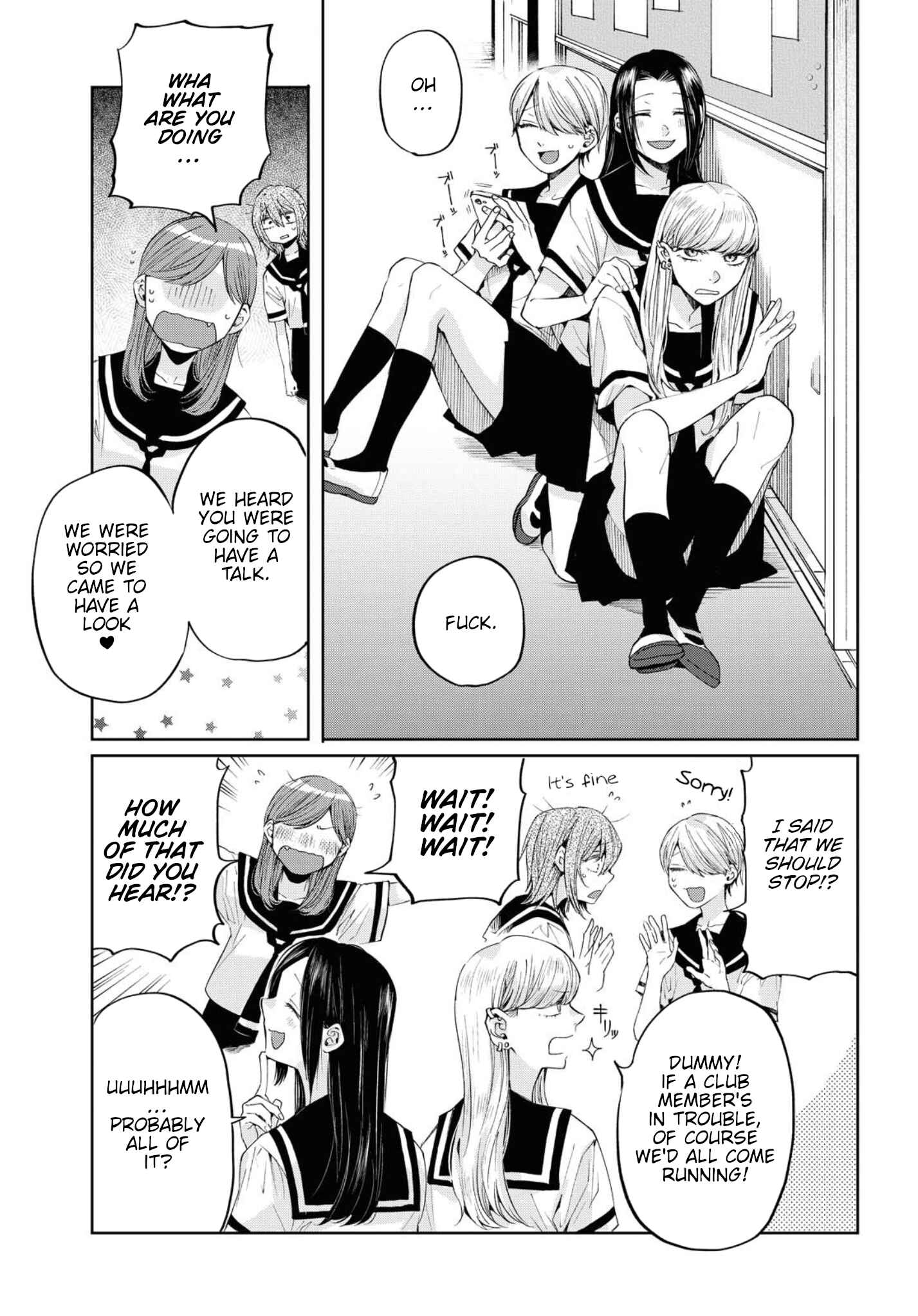 Page 23 Chapter 13 Hello, Melancholic!