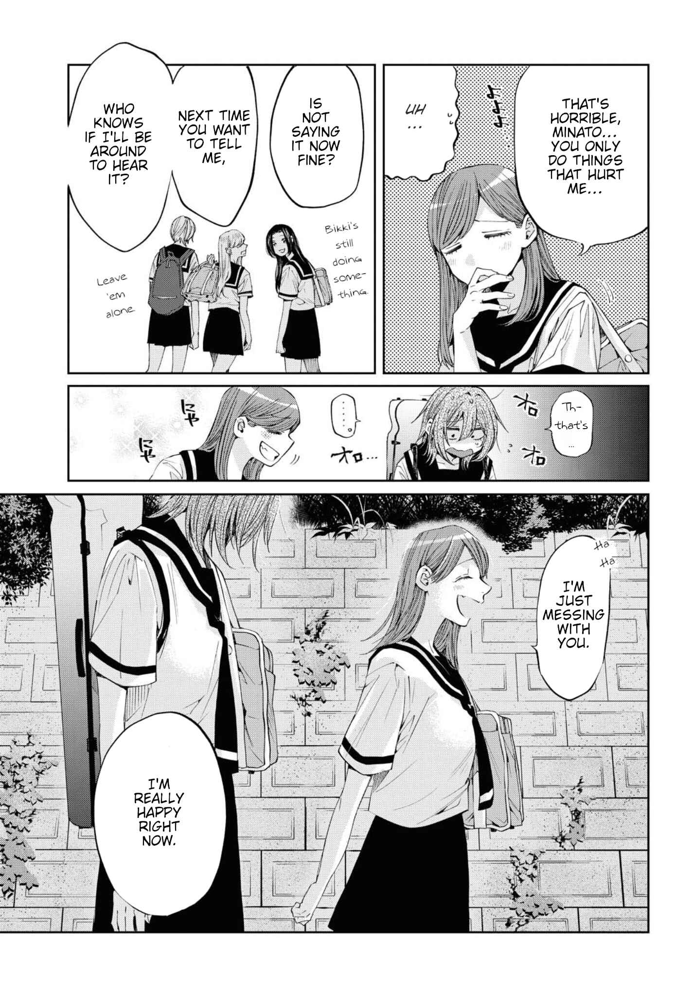 Page 27 Chapter 13 Hello, Melancholic!