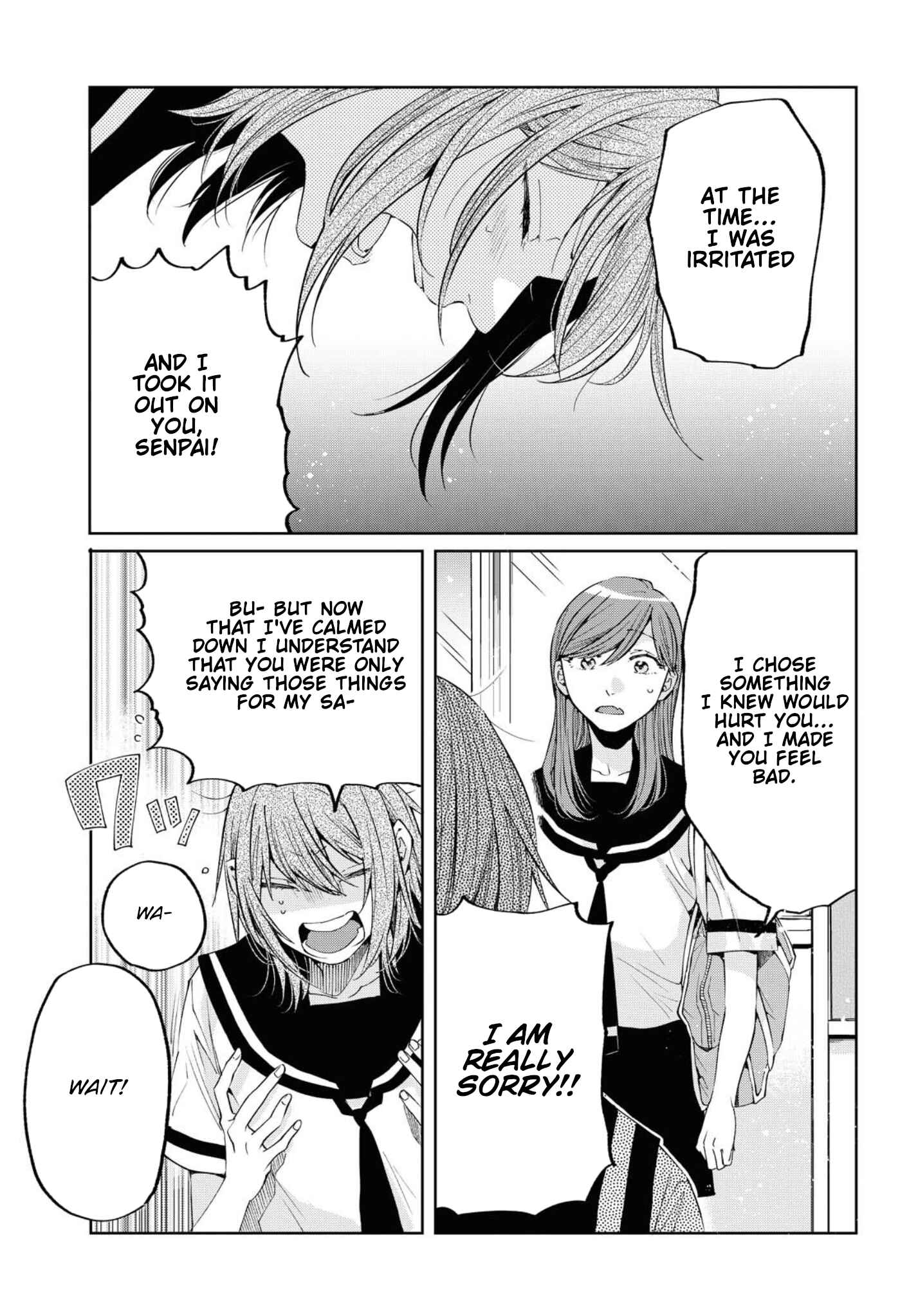 Page 5 Chapter 13 Hello, Melancholic!