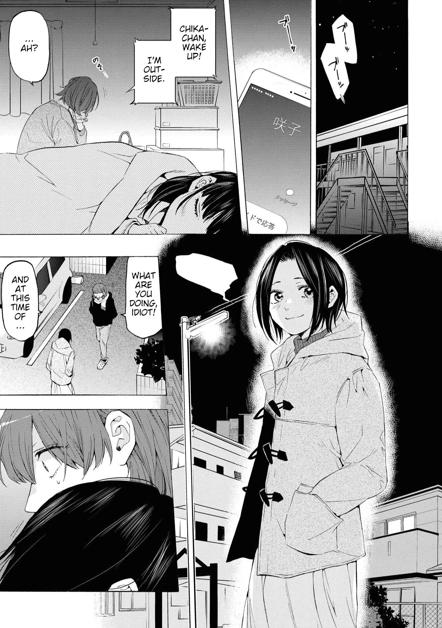 Page 11 Chapter 8 Hello, Melancholic!