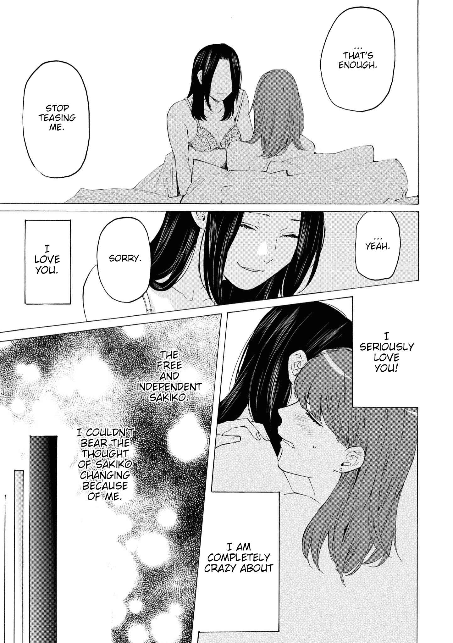 Page 21 Chapter 8 Hello, Melancholic!