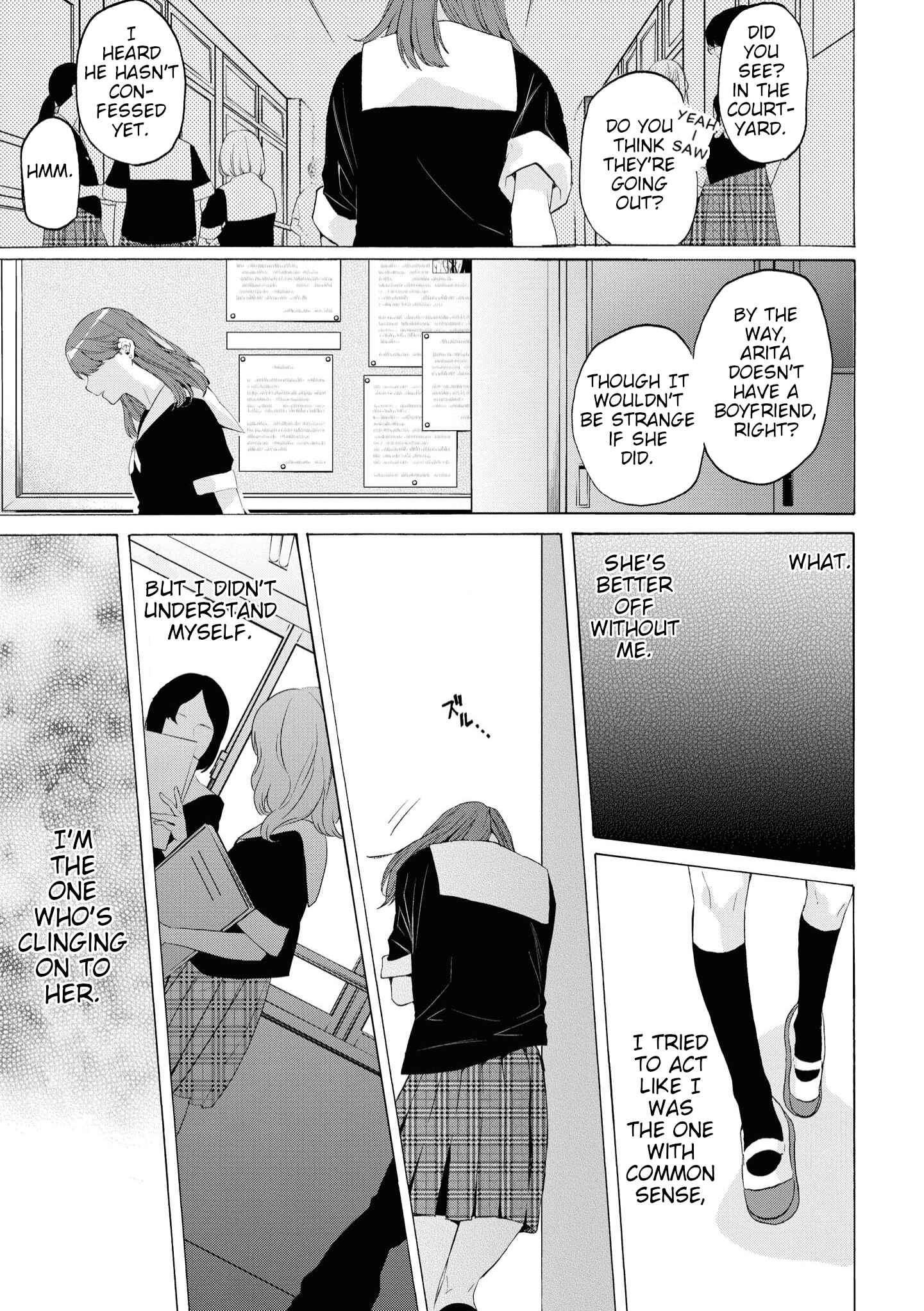 Page 23 Chapter 8 Hello, Melancholic!