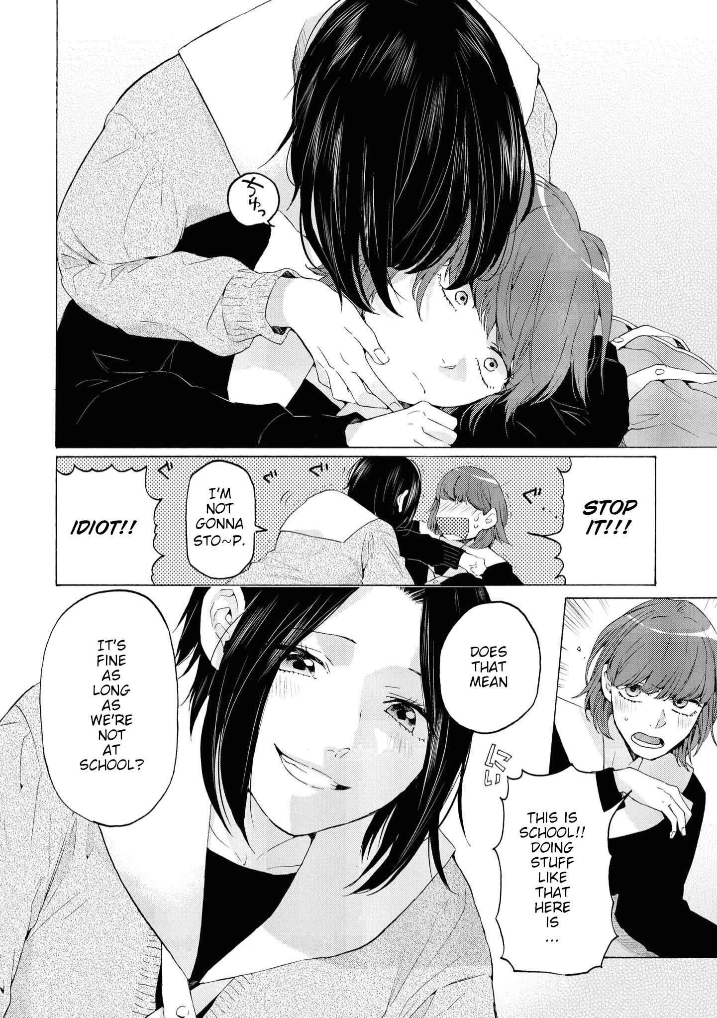 Page 6 Chapter 8 Hello, Melancholic!