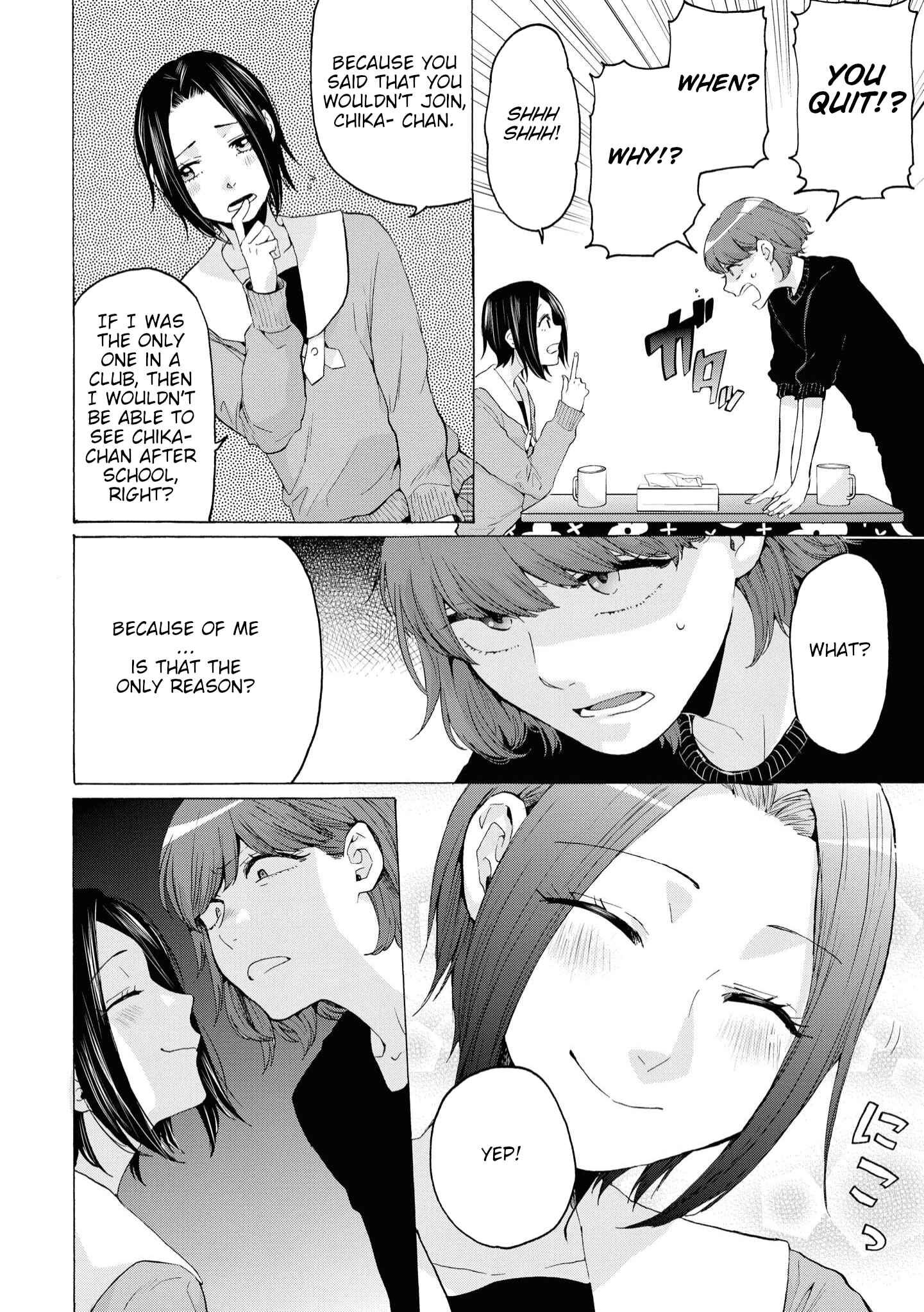 Page 26 Chapter 7 Hello, Melancholic!
