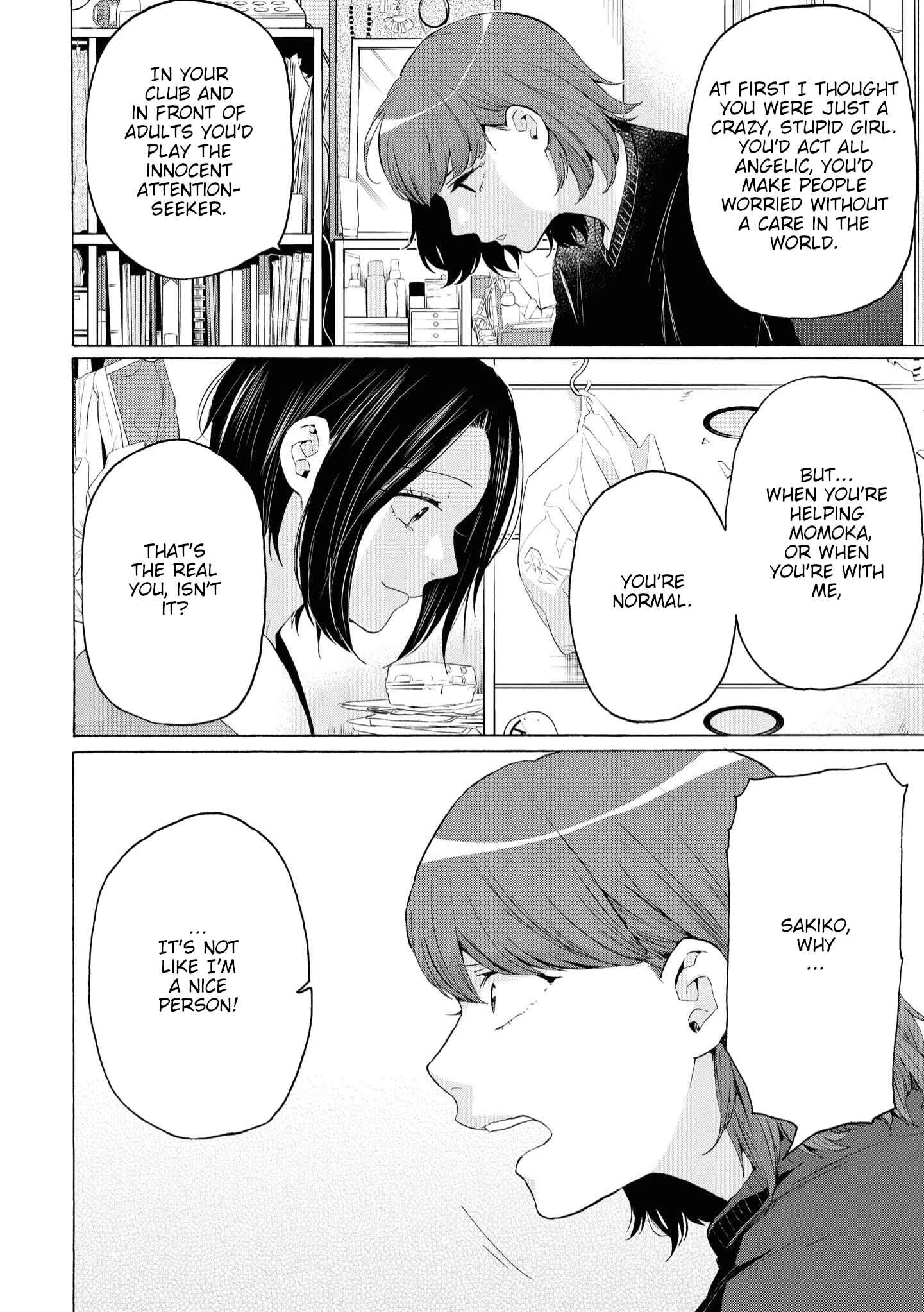 Page 30 Chapter 7 Hello, Melancholic!