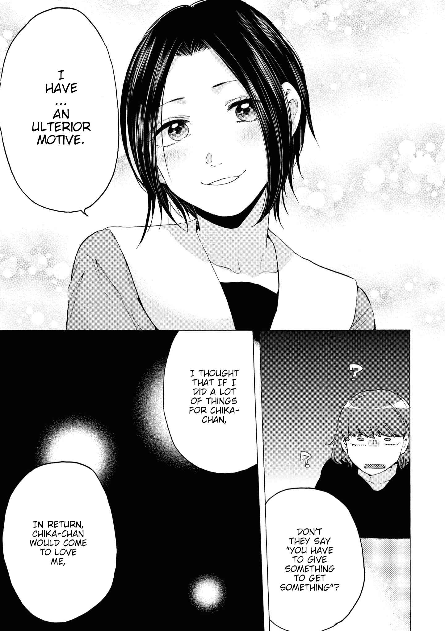 Page 31 Chapter 7 Hello, Melancholic!