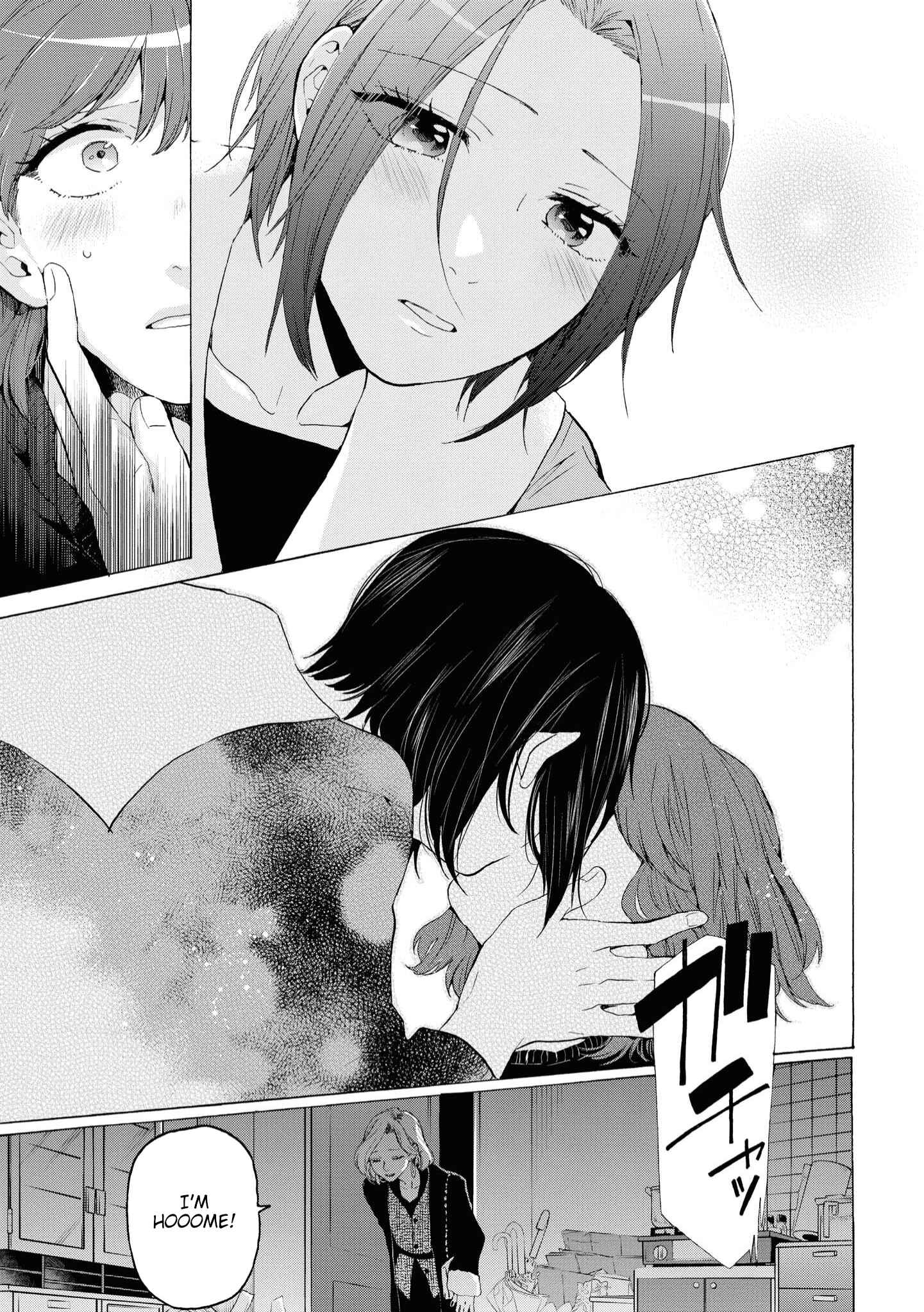 Page 35 Chapter 7 Hello, Melancholic!