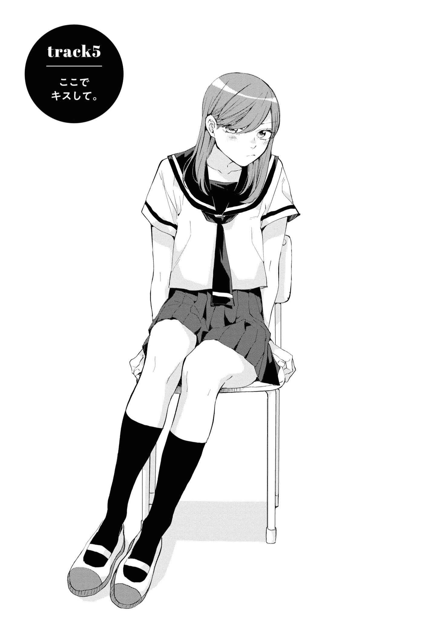 Page 1 Chapter 5 Hello, Melancholic!