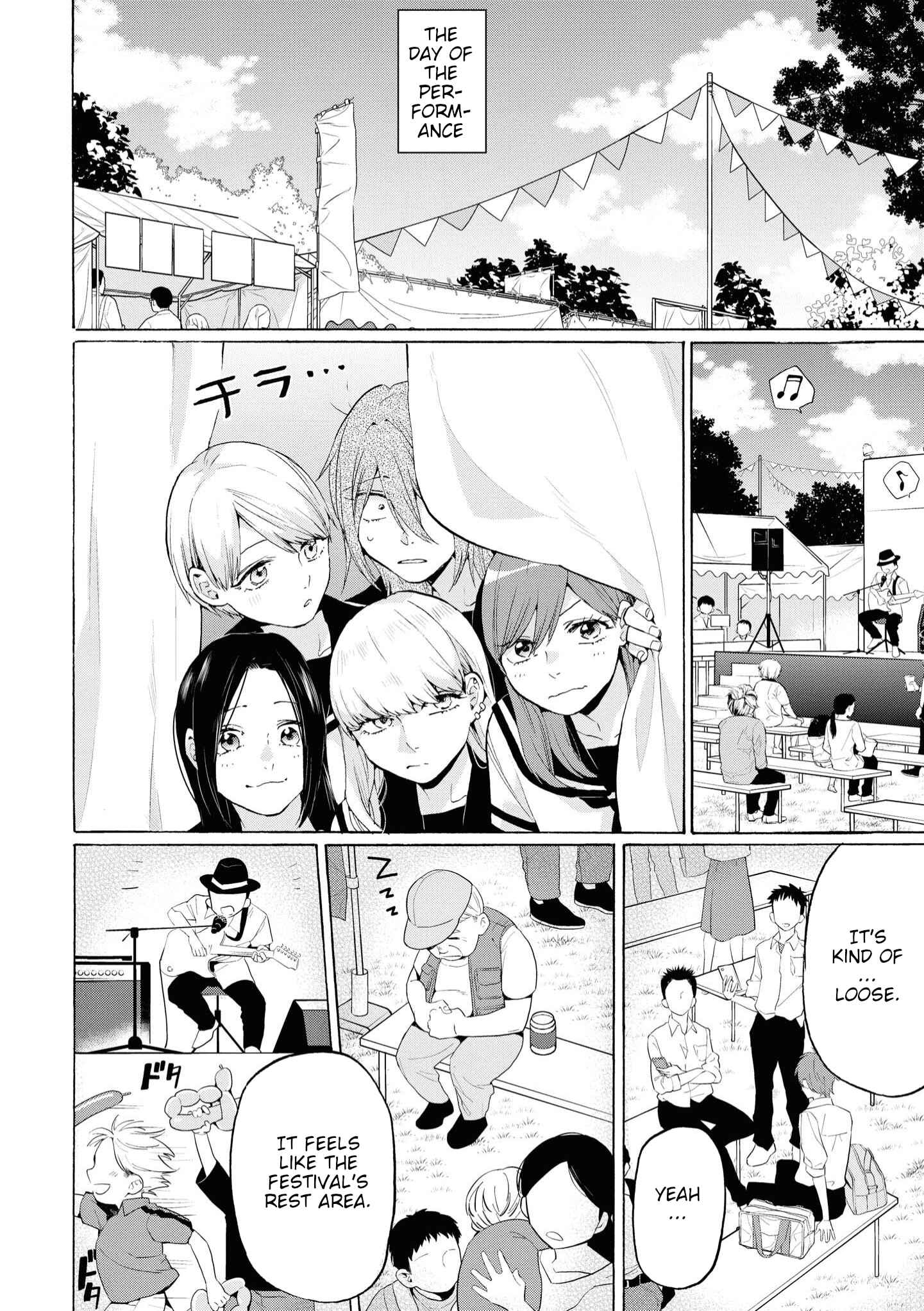 Page 6 Chapter 5 Hello, Melancholic!
