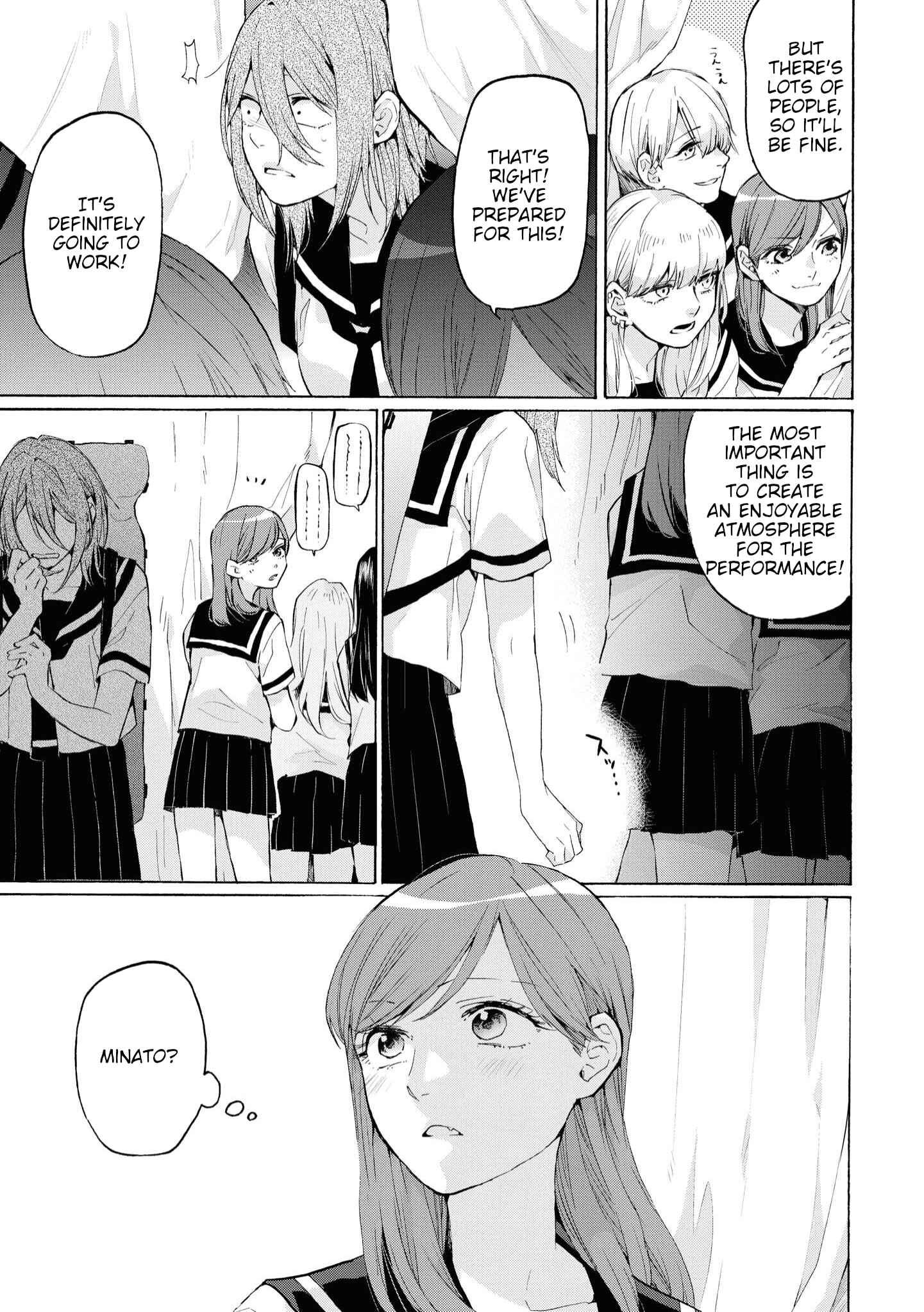 Page 7 Chapter 5 Hello, Melancholic!