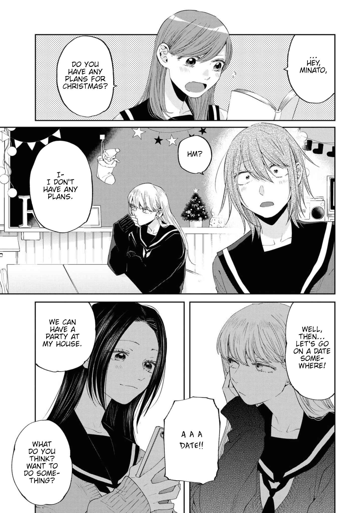 Page 17 Chapter 13.5 Hello, Melancholic!