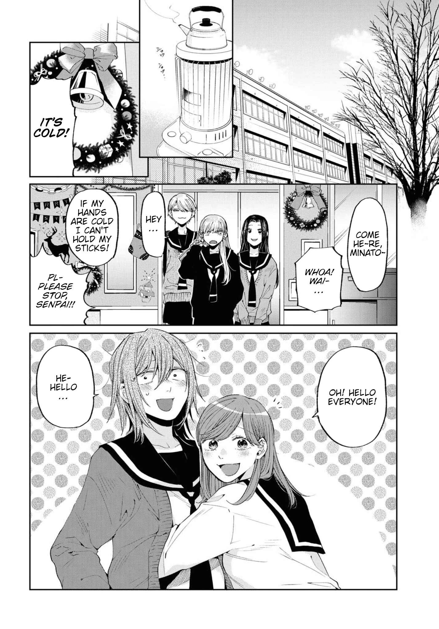 Page 2 Chapter 13.5 Hello, Melancholic!