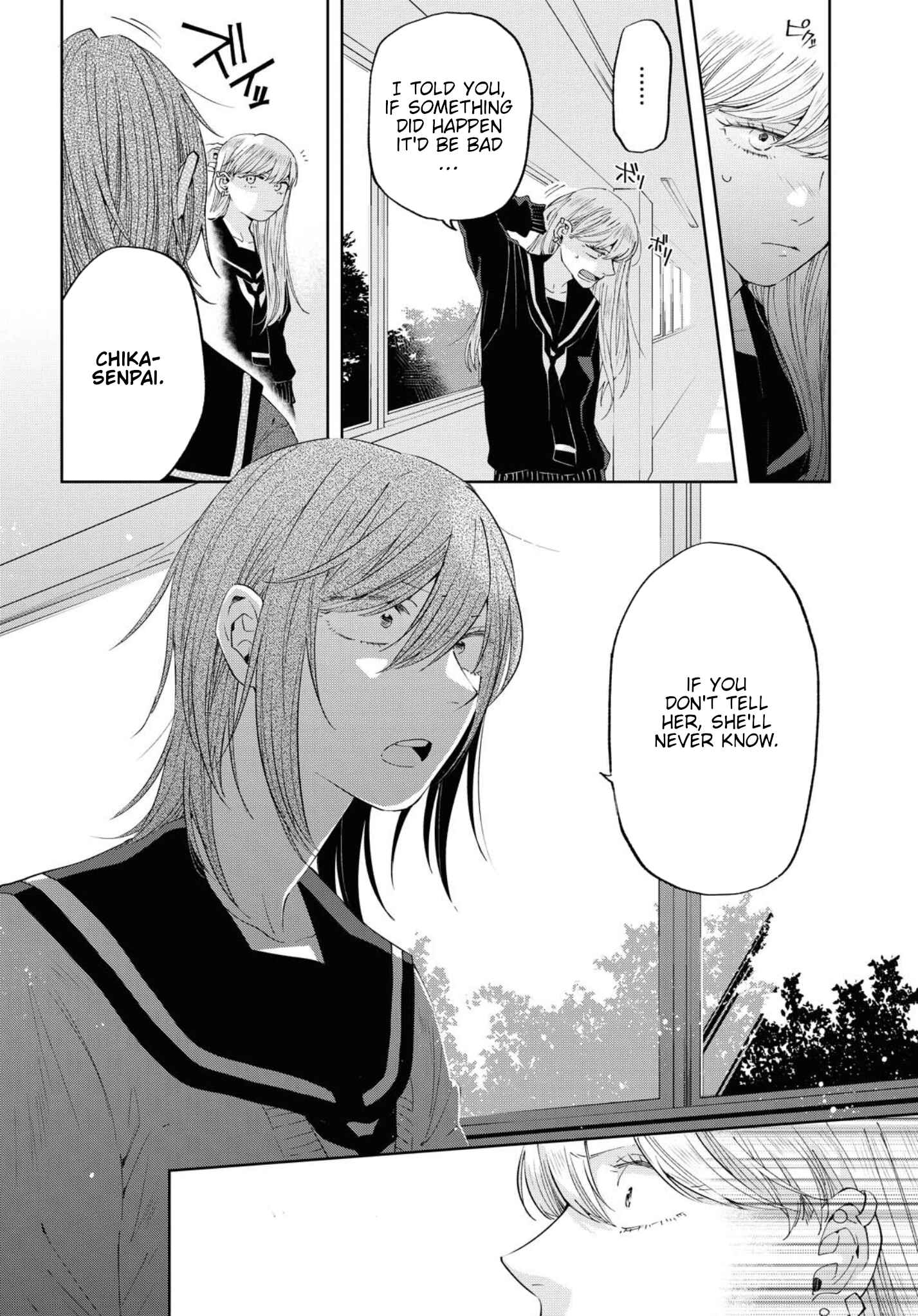 Page 22 Chapter 13.5 Hello, Melancholic!