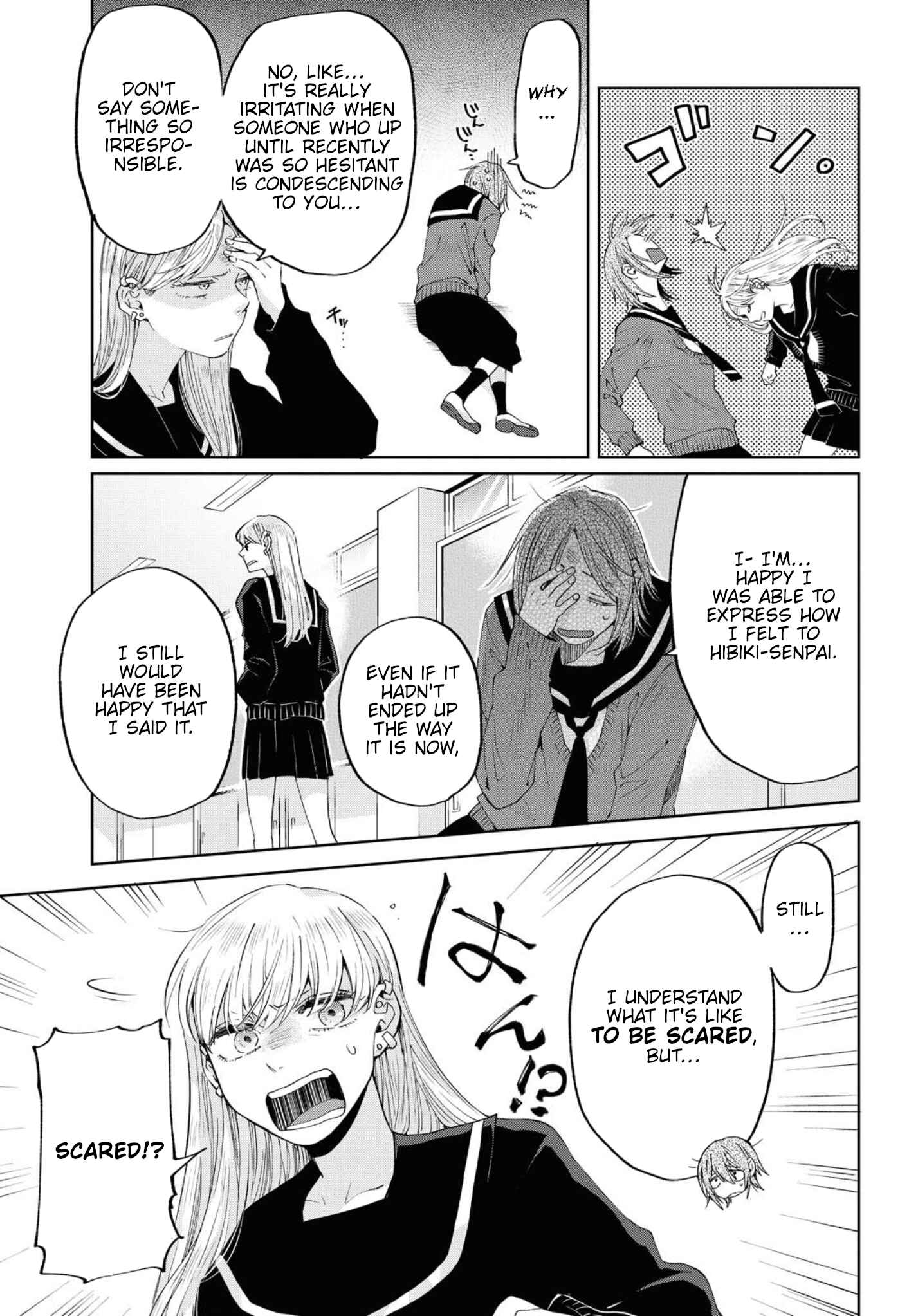 Page 23 Chapter 13.5 Hello, Melancholic!