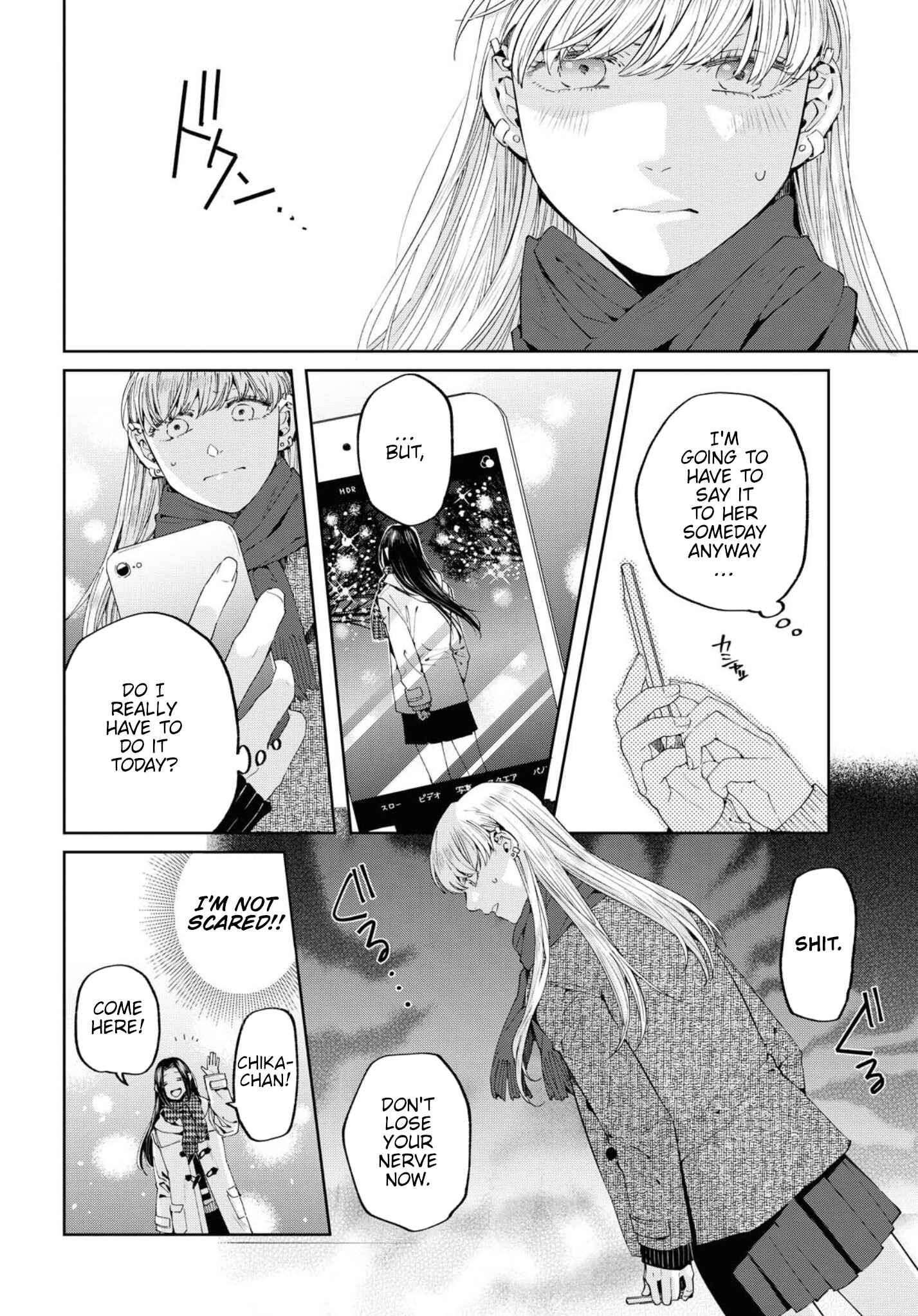 Page 28 Chapter 13.5 Hello, Melancholic!