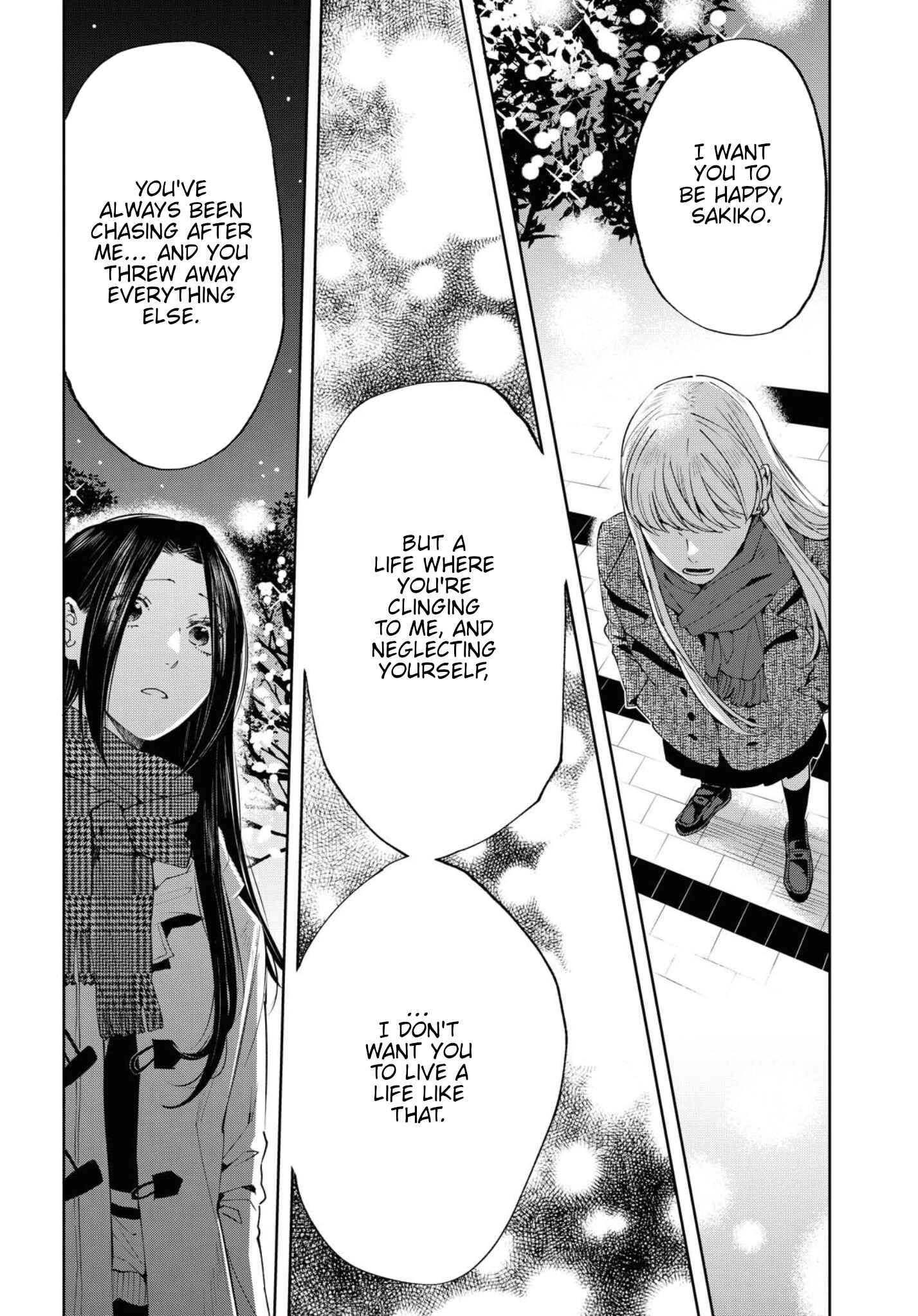 Page 32 Chapter 13.5 Hello, Melancholic!