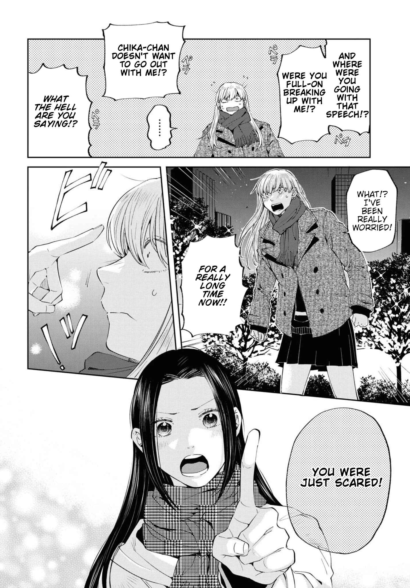 Page 36 Chapter 13.5 Hello, Melancholic!