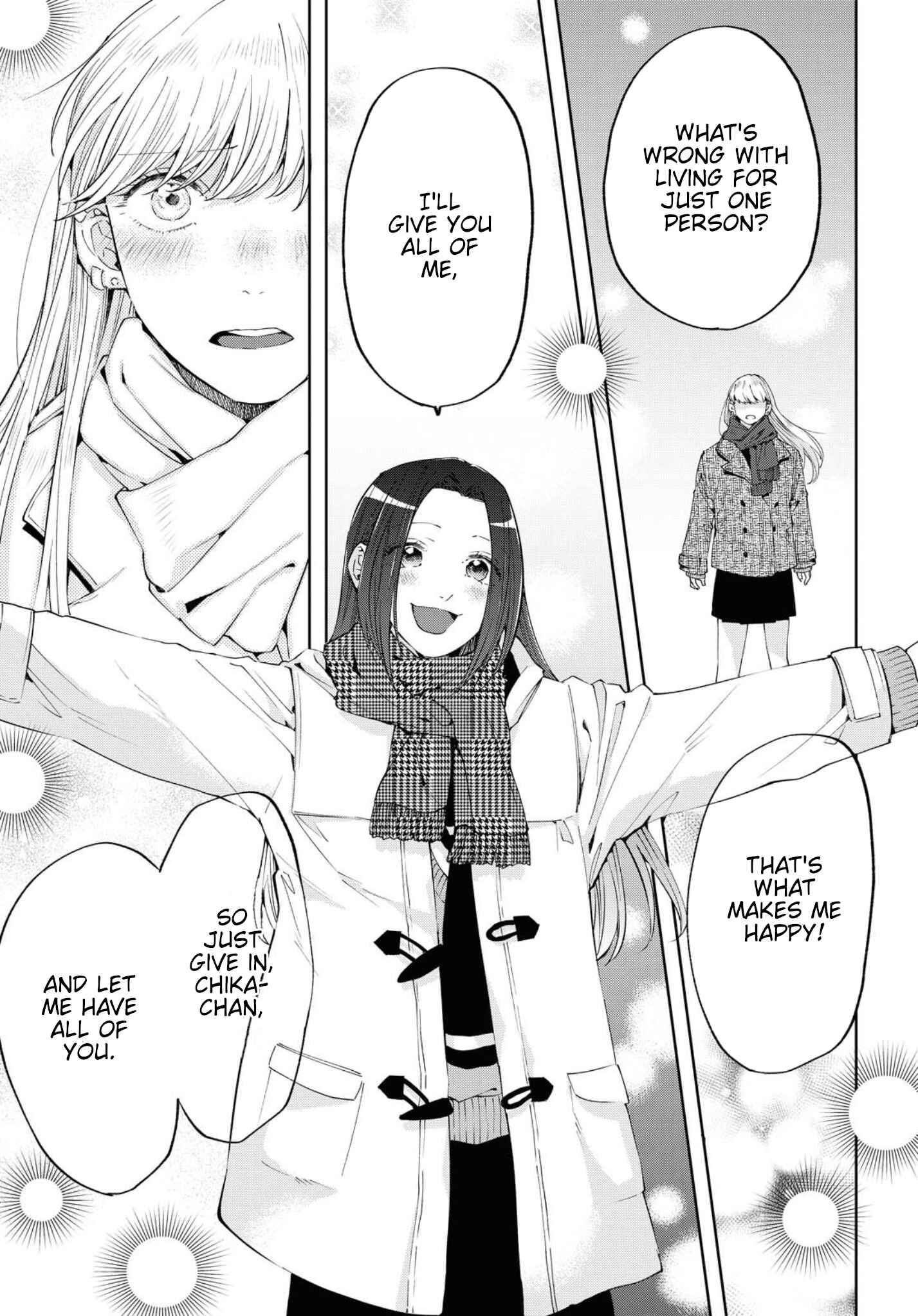 Page 39 Chapter 13.5 Hello, Melancholic!