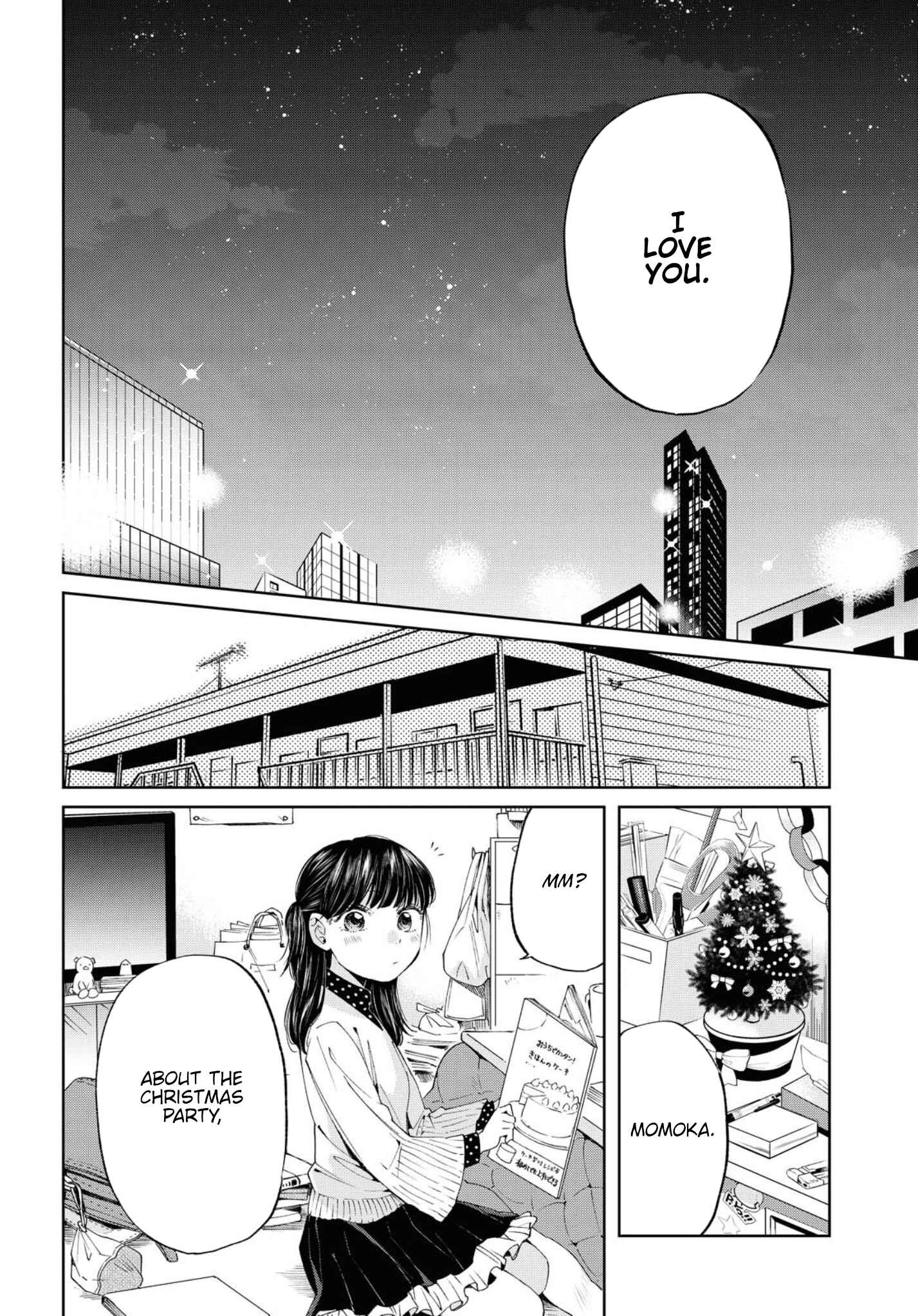 Page 42 Chapter 13.5 Hello, Melancholic!