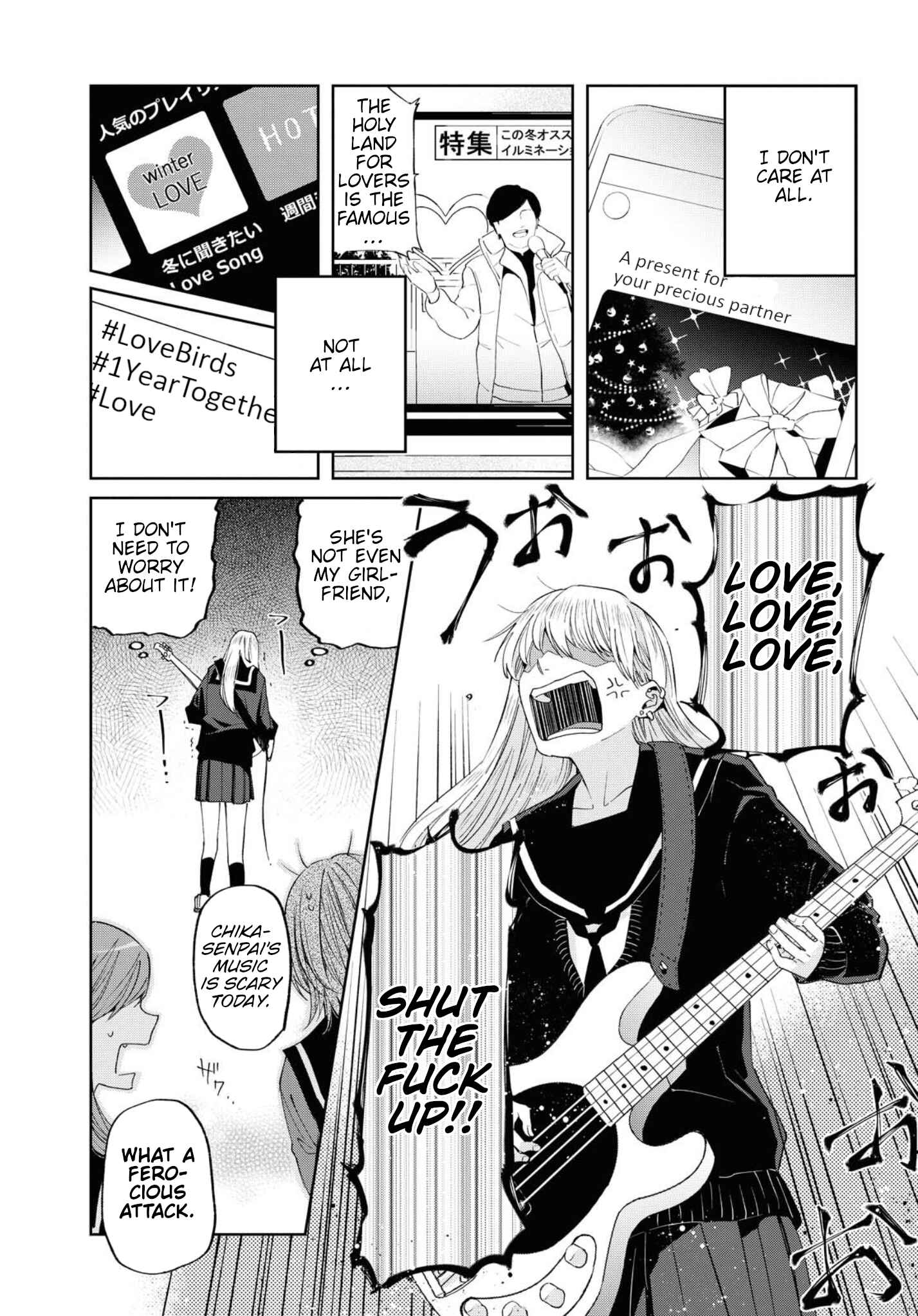 Page 9 Chapter 13.5 Hello, Melancholic!