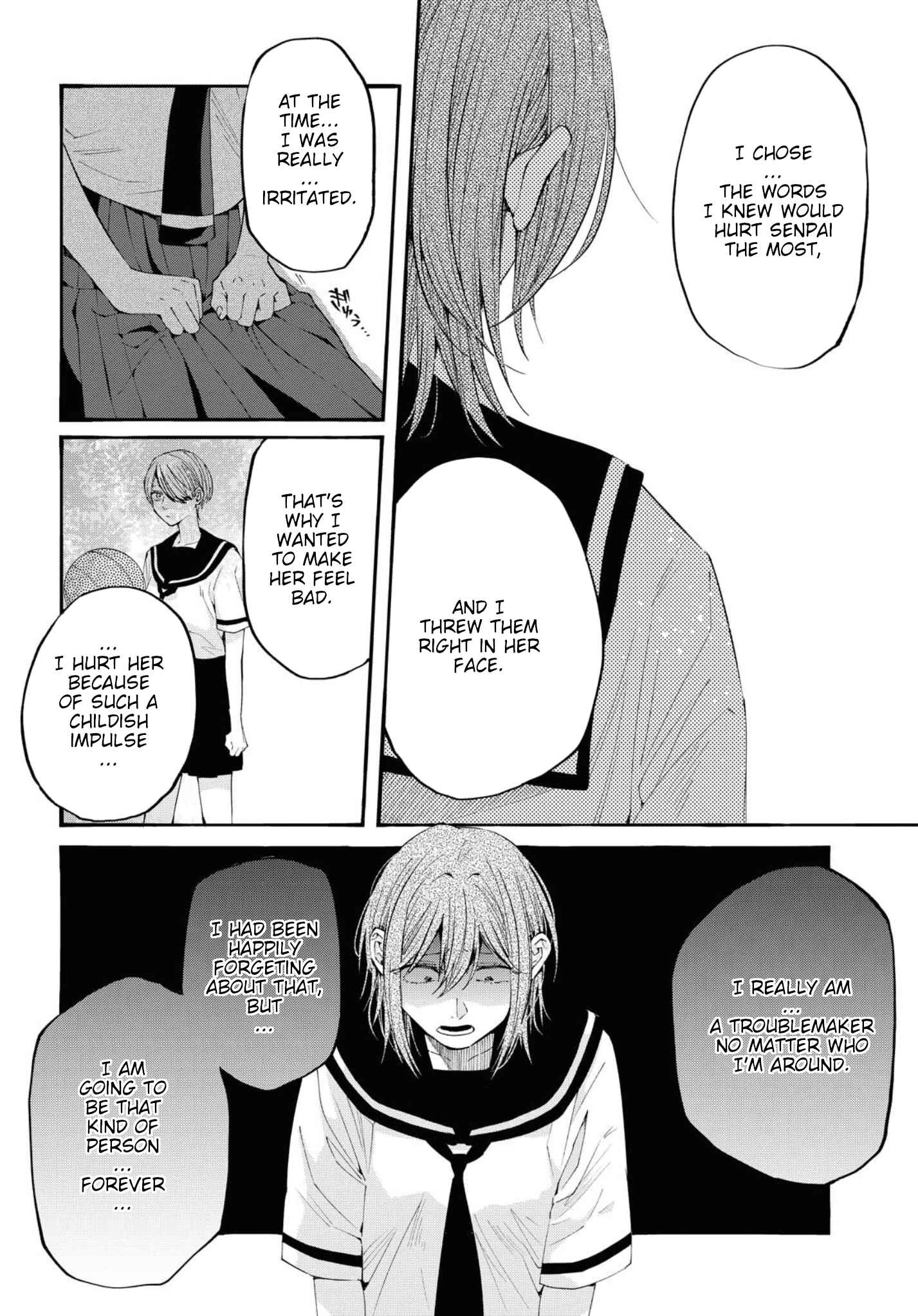 Page 20 Chapter 12 Hello, Melancholic!