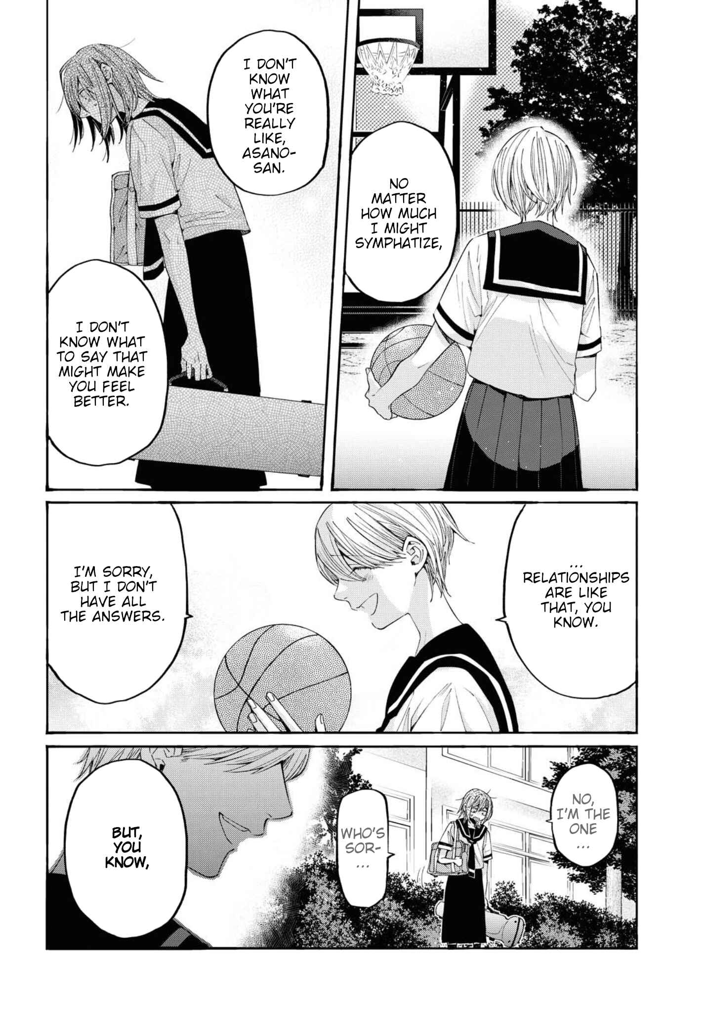 Page 24 Chapter 12 Hello, Melancholic!