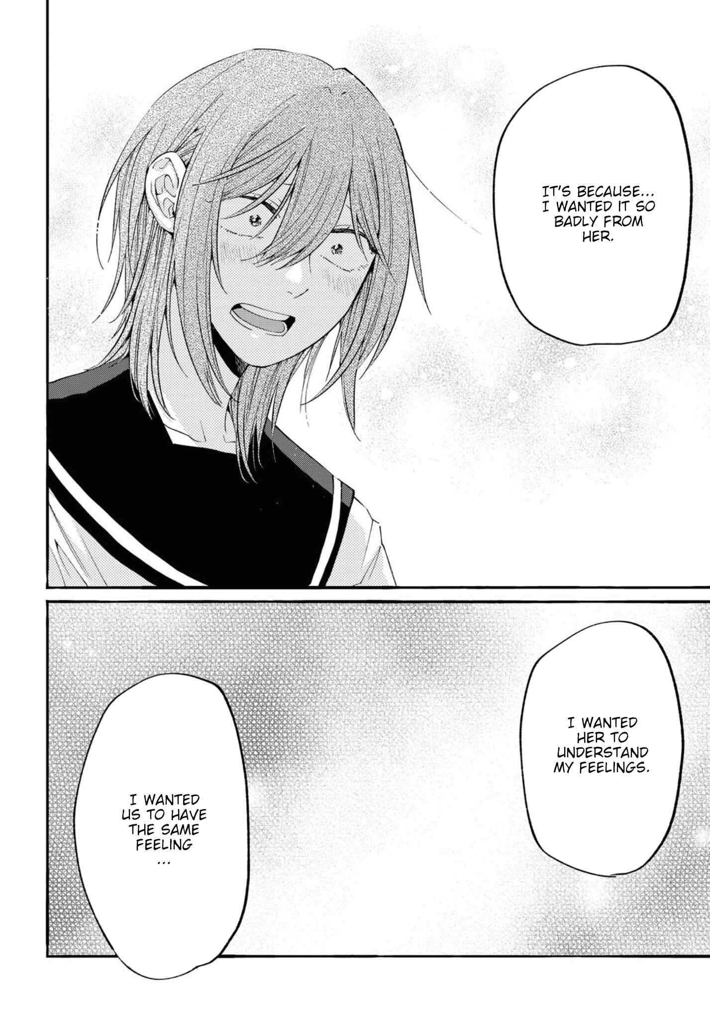 Page 28 Chapter 12 Hello, Melancholic!