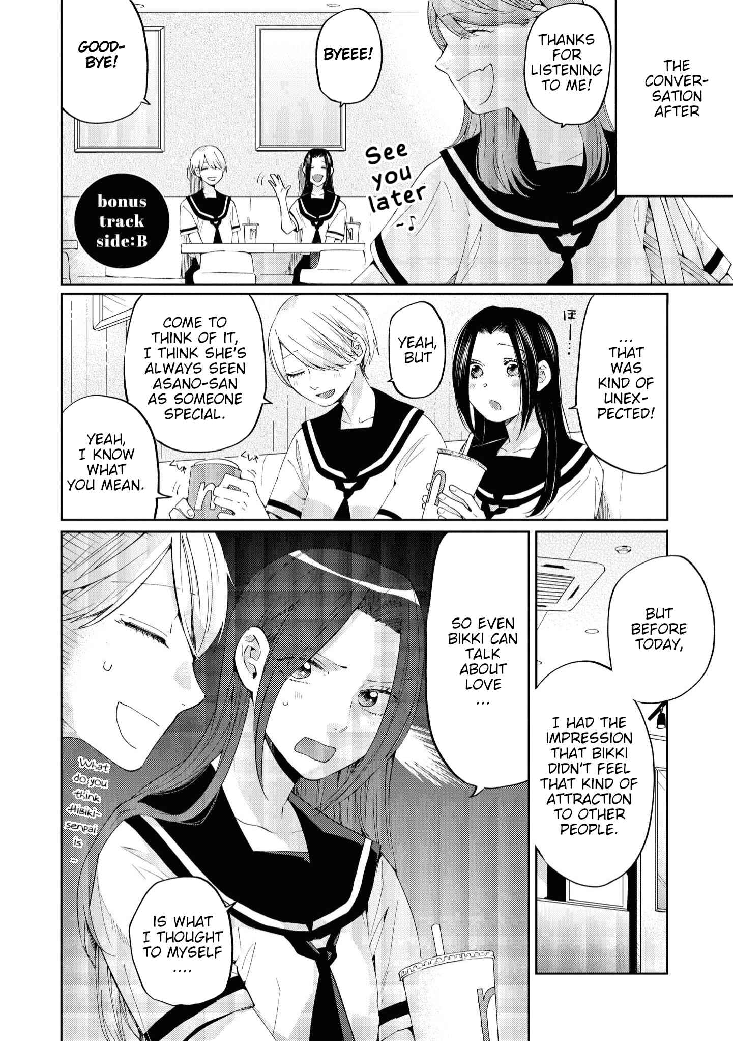 Page 1 Chapter 9.2 Hello, Melancholic!