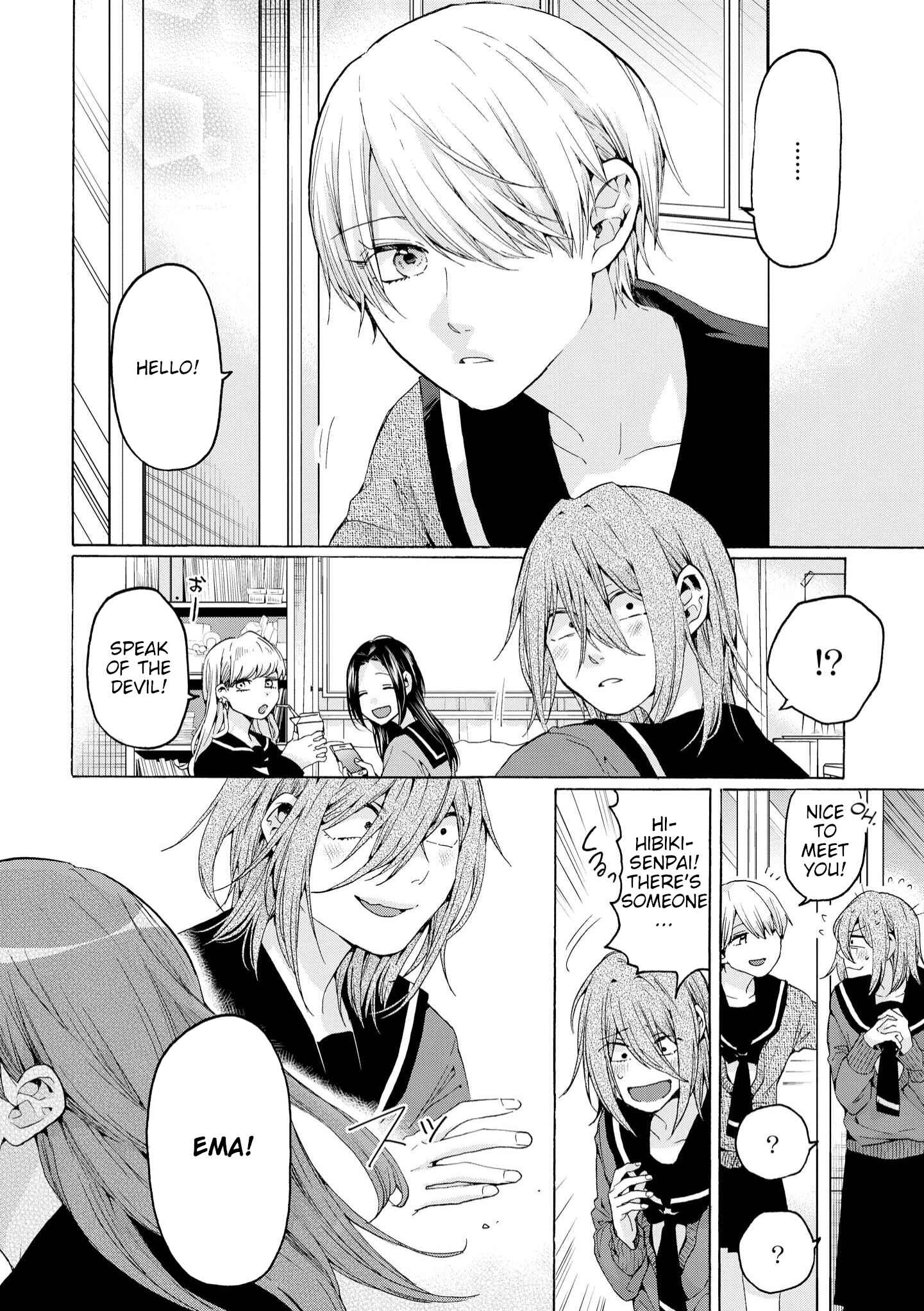 Page 20 Chapter 2 Hello, Melancholic!