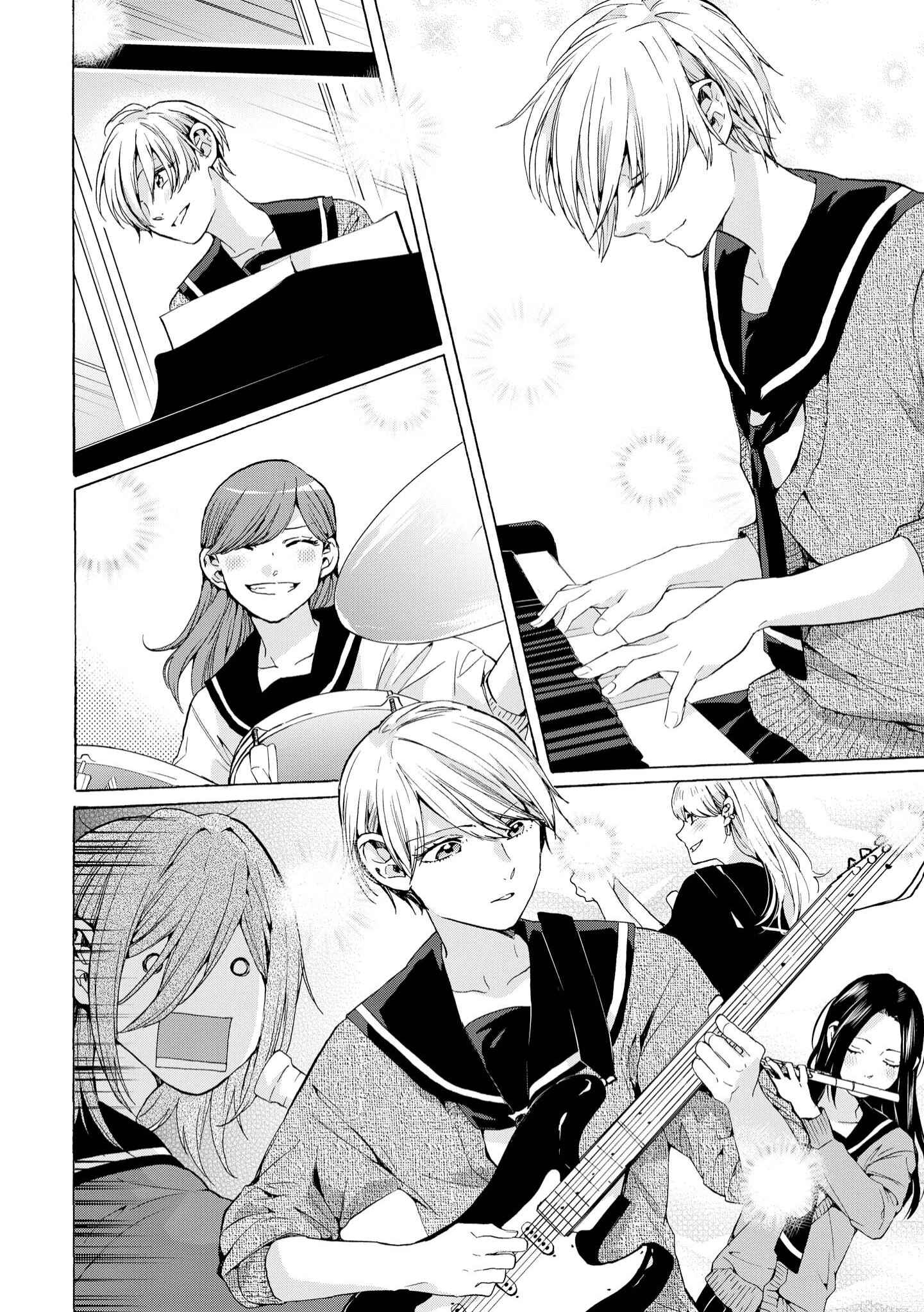 Page 24 Chapter 2 Hello, Melancholic!