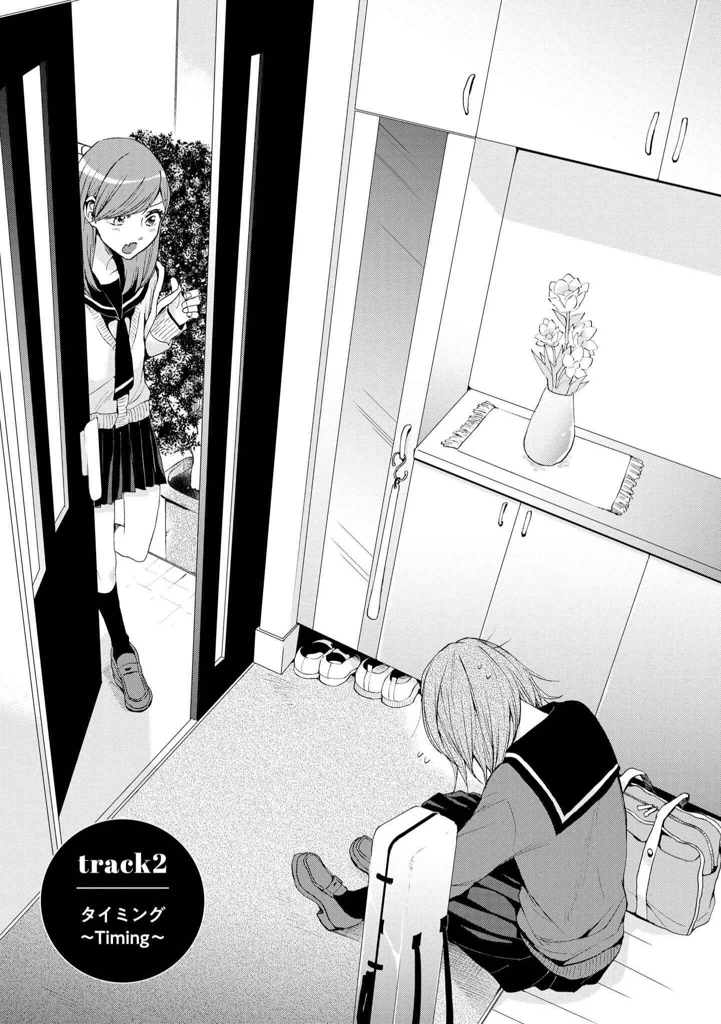 Page 3 Chapter 2 Hello, Melancholic!