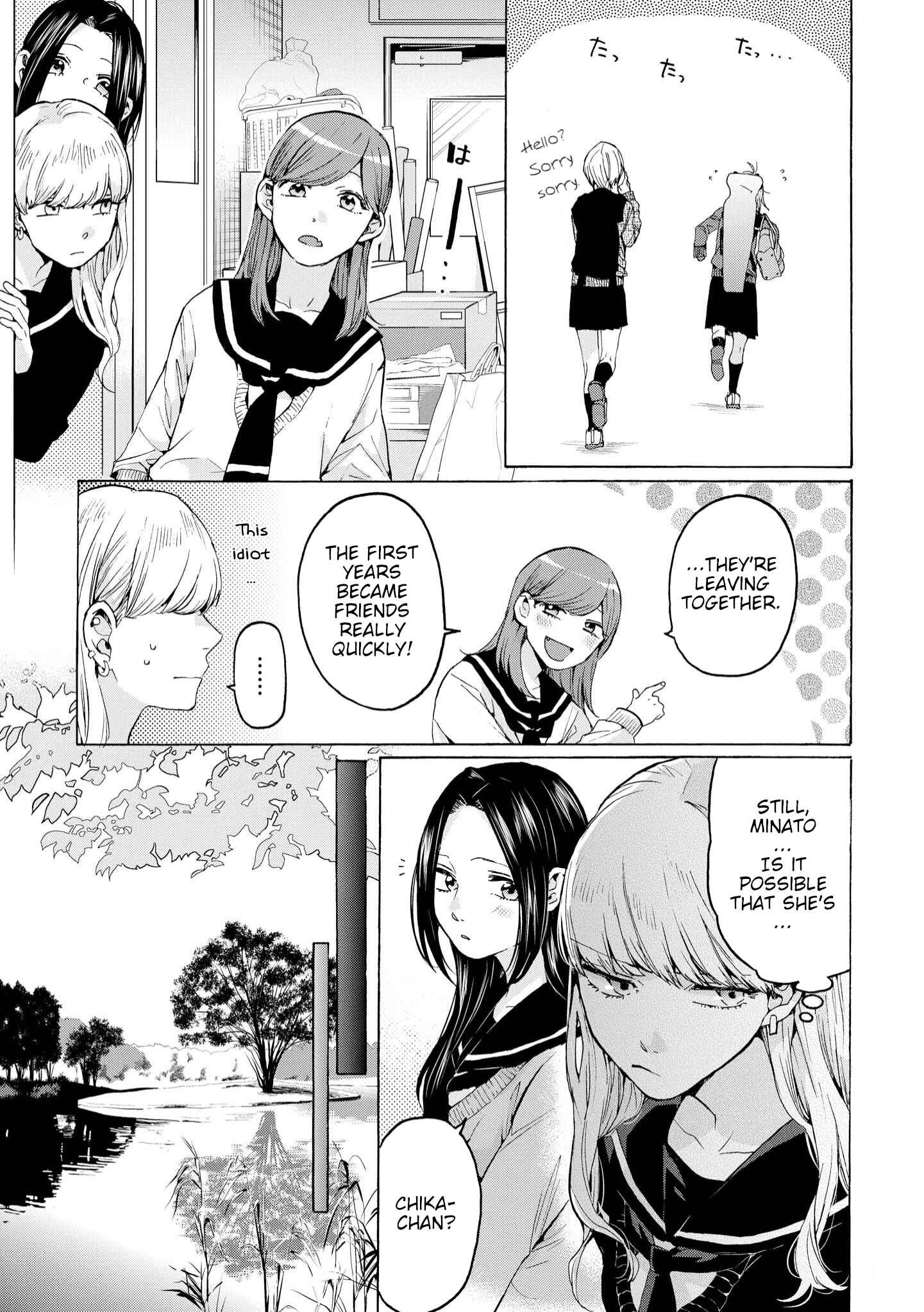 Page 31 Chapter 2 Hello, Melancholic!