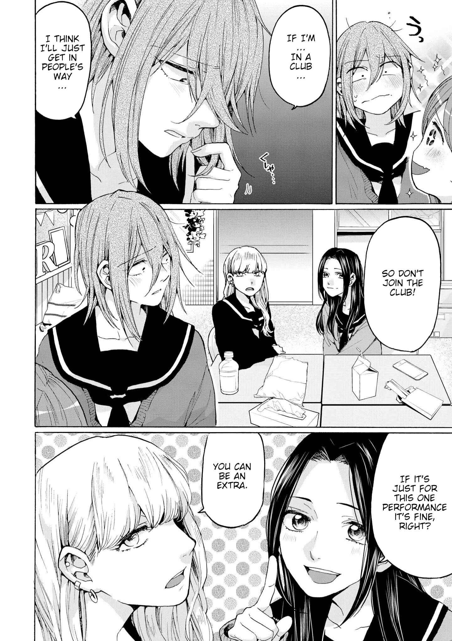Page 8 Chapter 2 Hello, Melancholic!