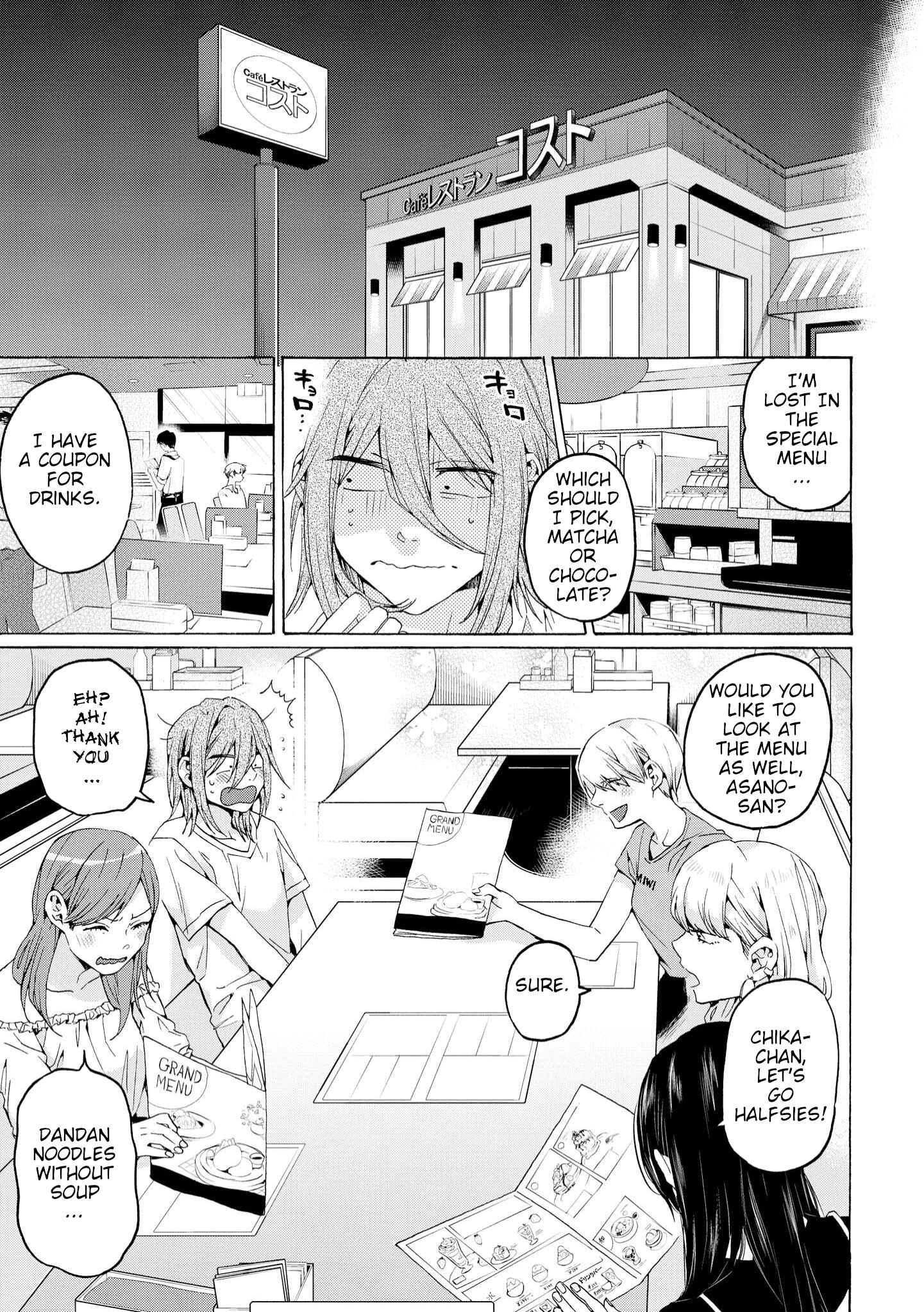 Page 16 Chapter 3 Hello, Melancholic!