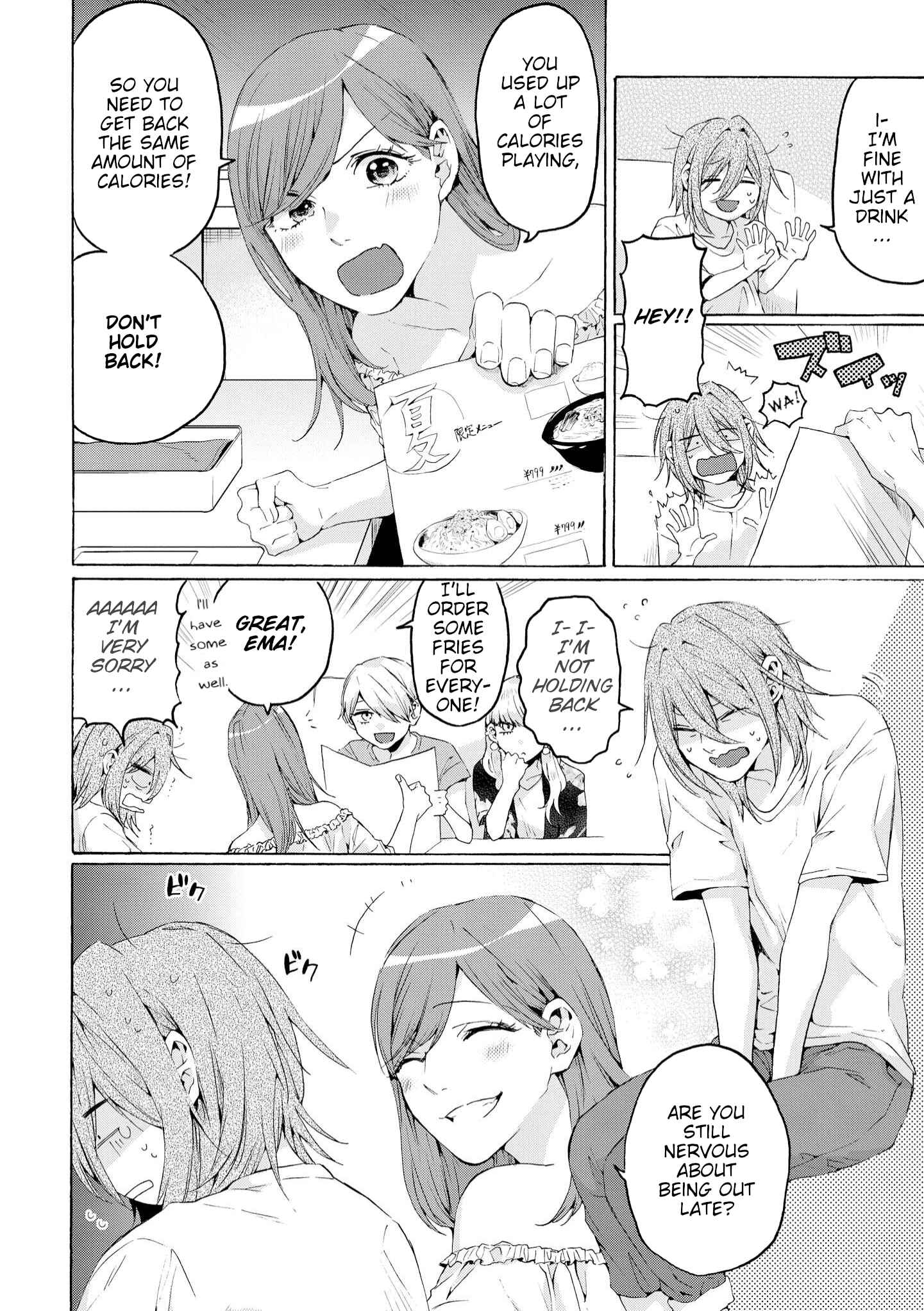 Page 17 Chapter 3 Hello, Melancholic!