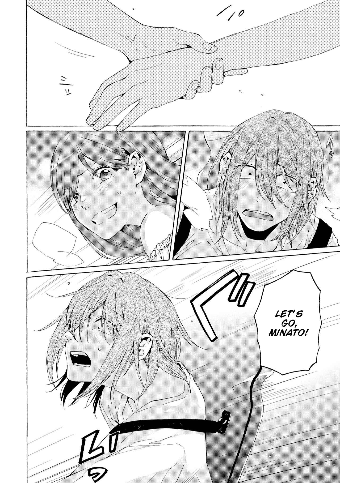 Page 28 Chapter 3 Hello, Melancholic!