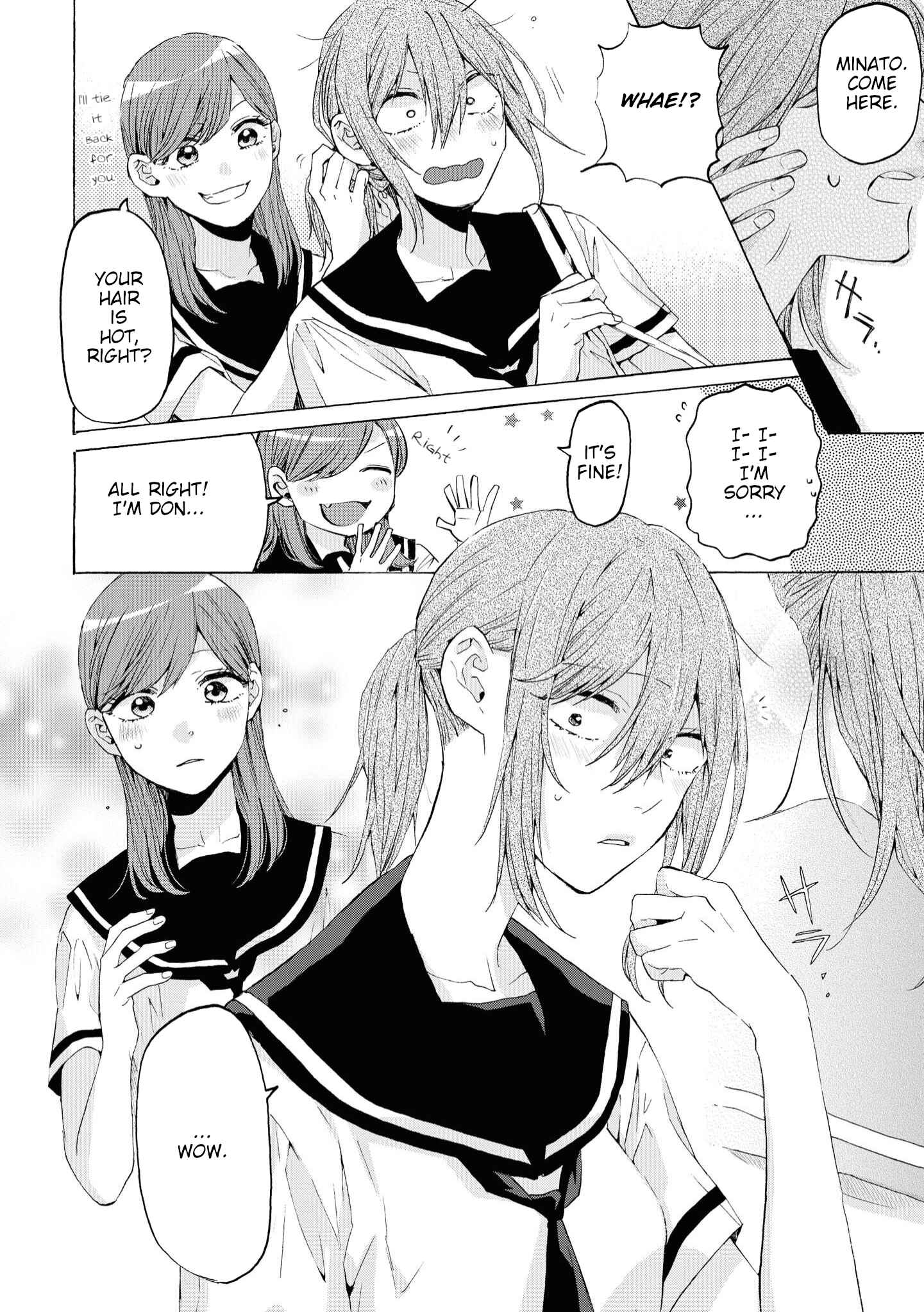 Page 16 Chapter 9 Hello, Melancholic!