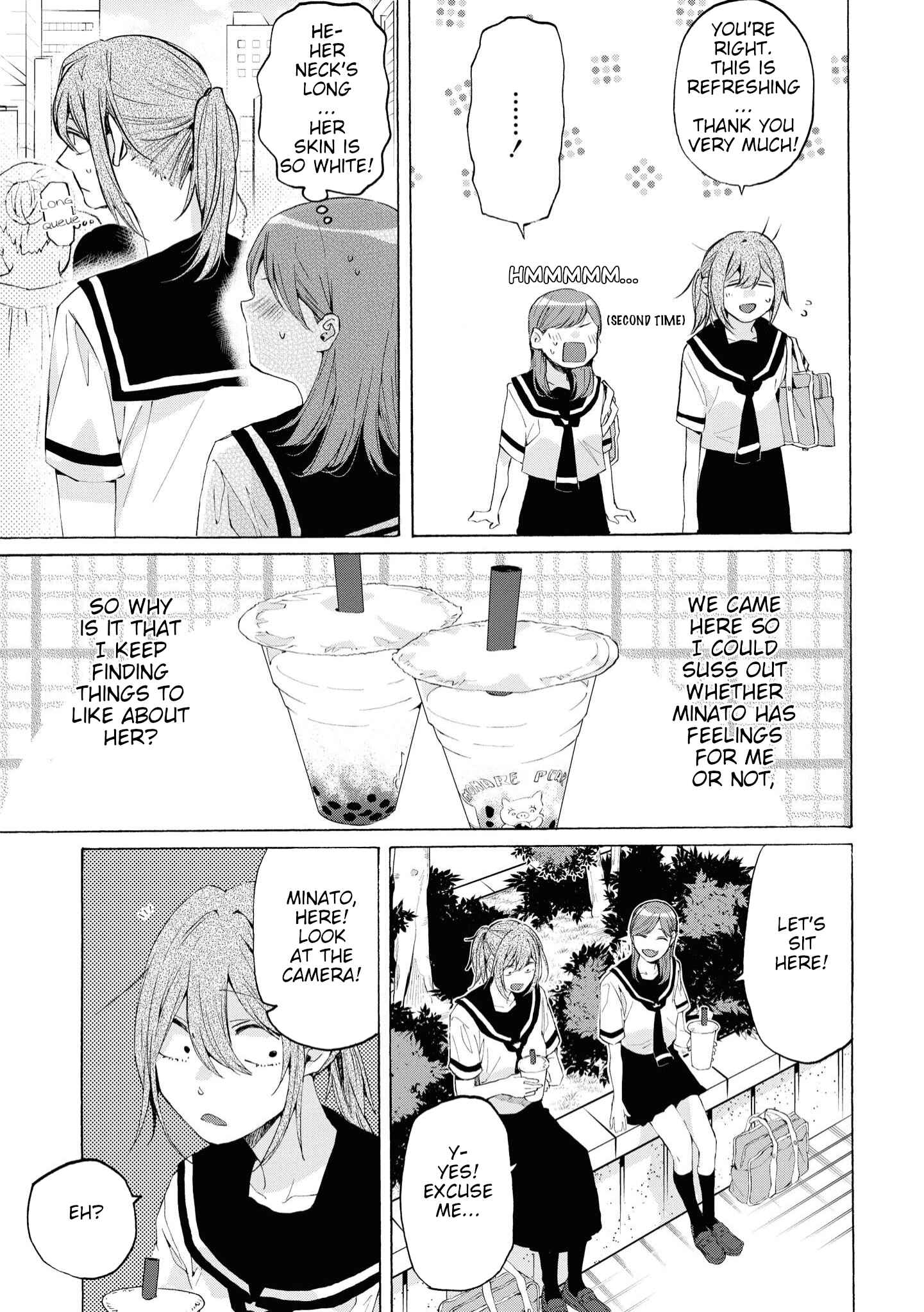 Page 17 Chapter 9 Hello, Melancholic!