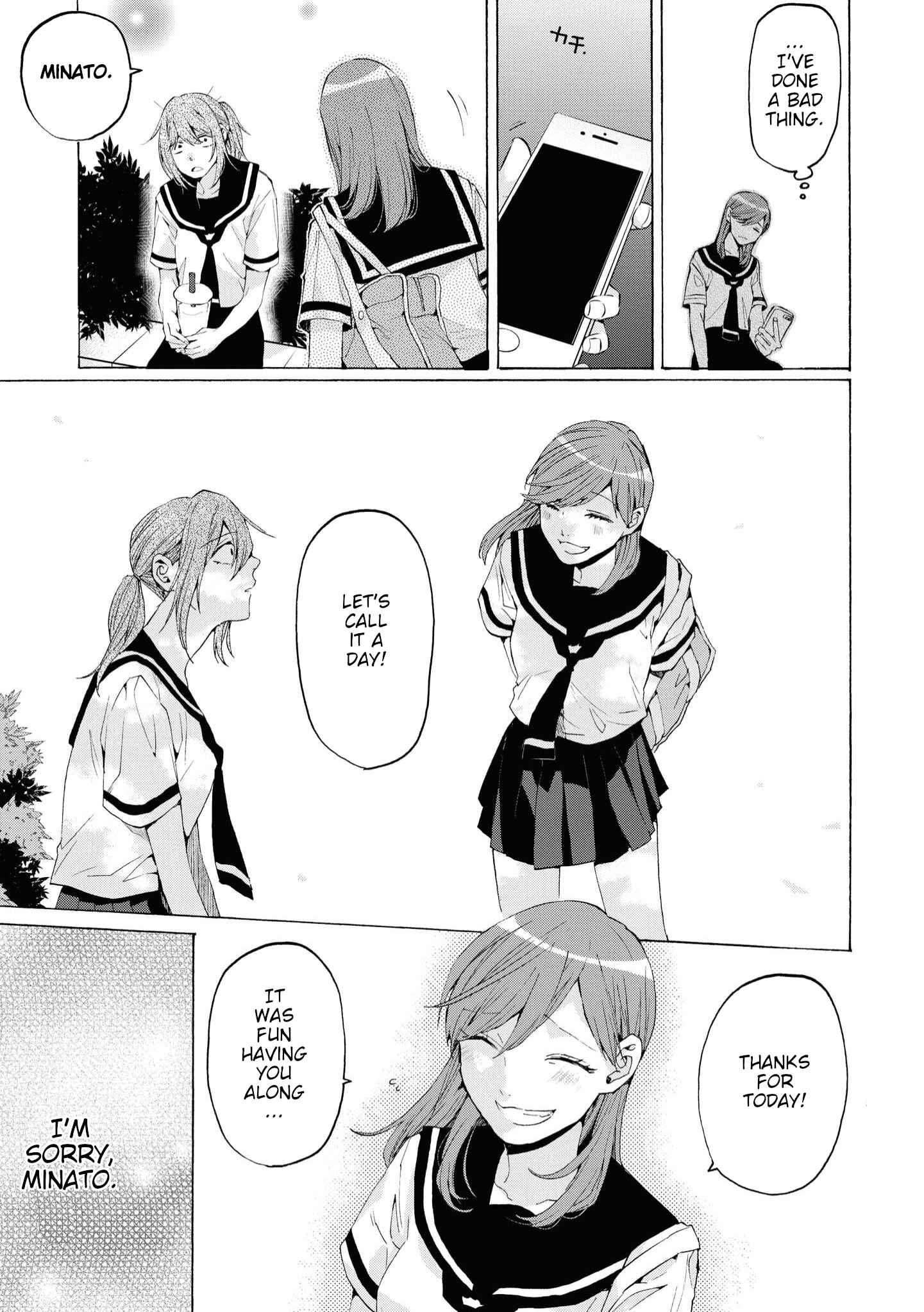 Page 23 Chapter 9 Hello, Melancholic!