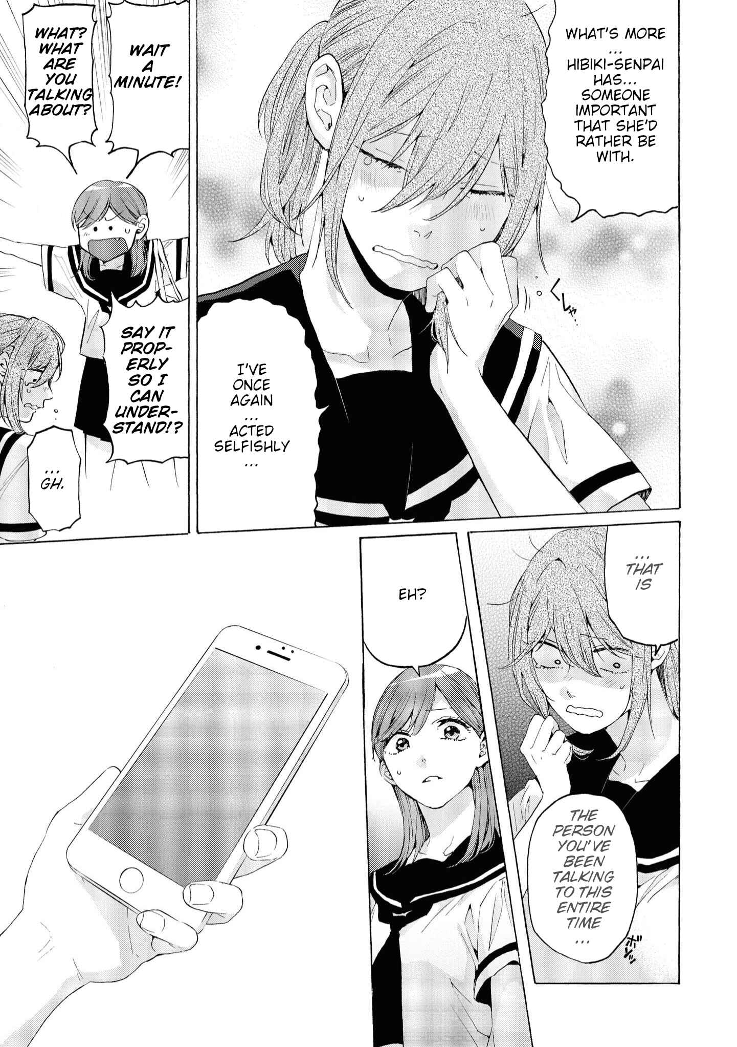 Page 25 Chapter 9 Hello, Melancholic!