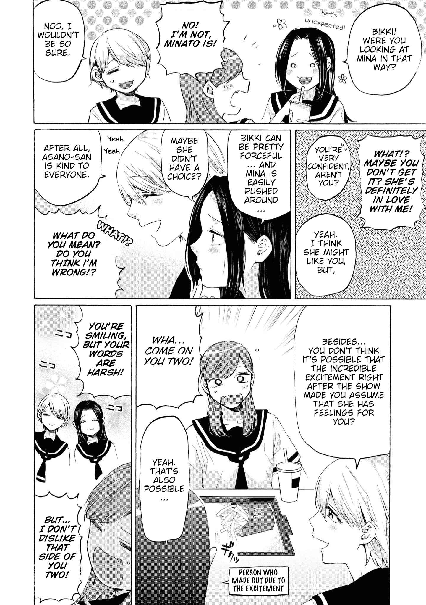 Page 4 Chapter 9 Hello, Melancholic!