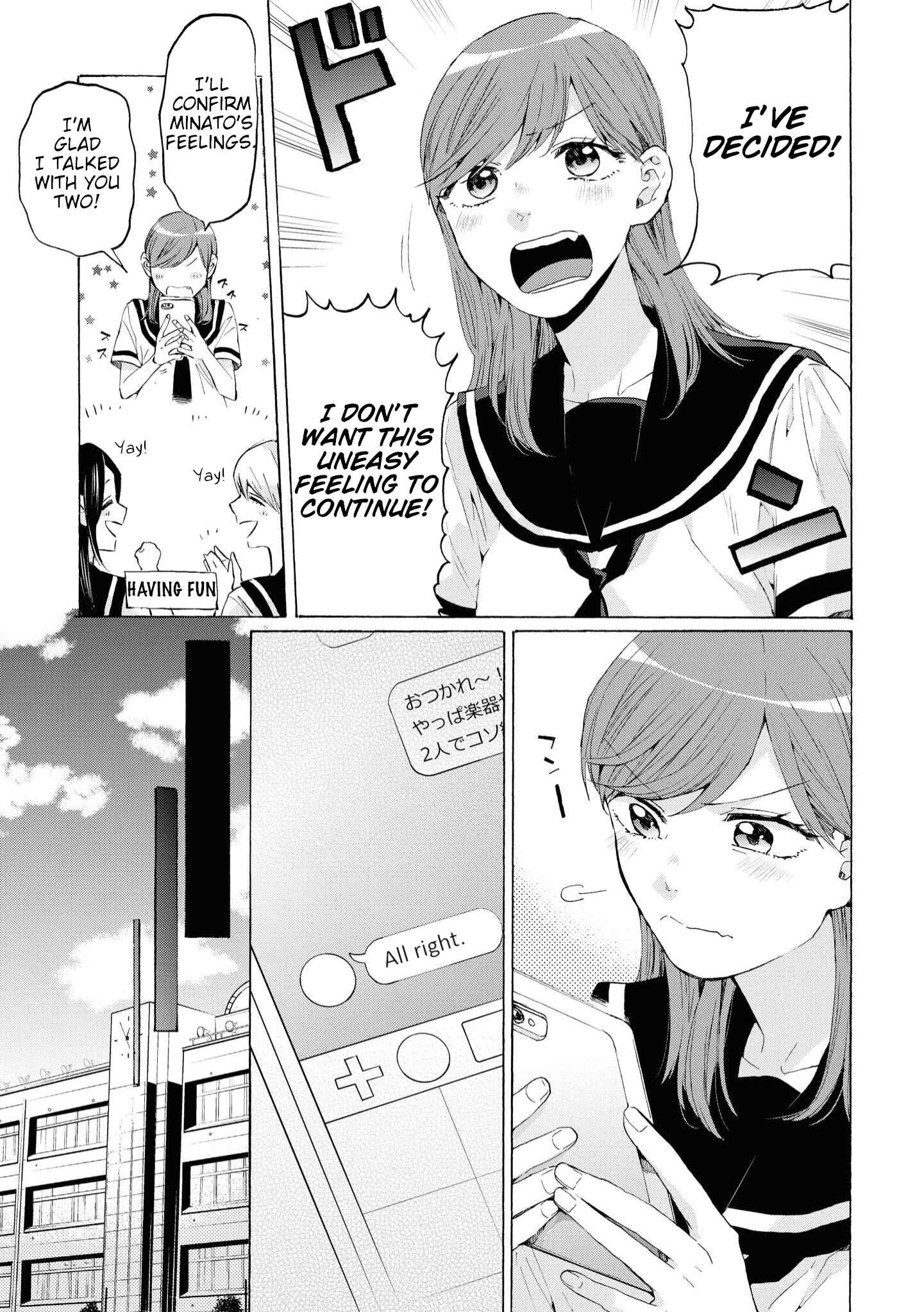 Page 5 Chapter 9 Hello, Melancholic!