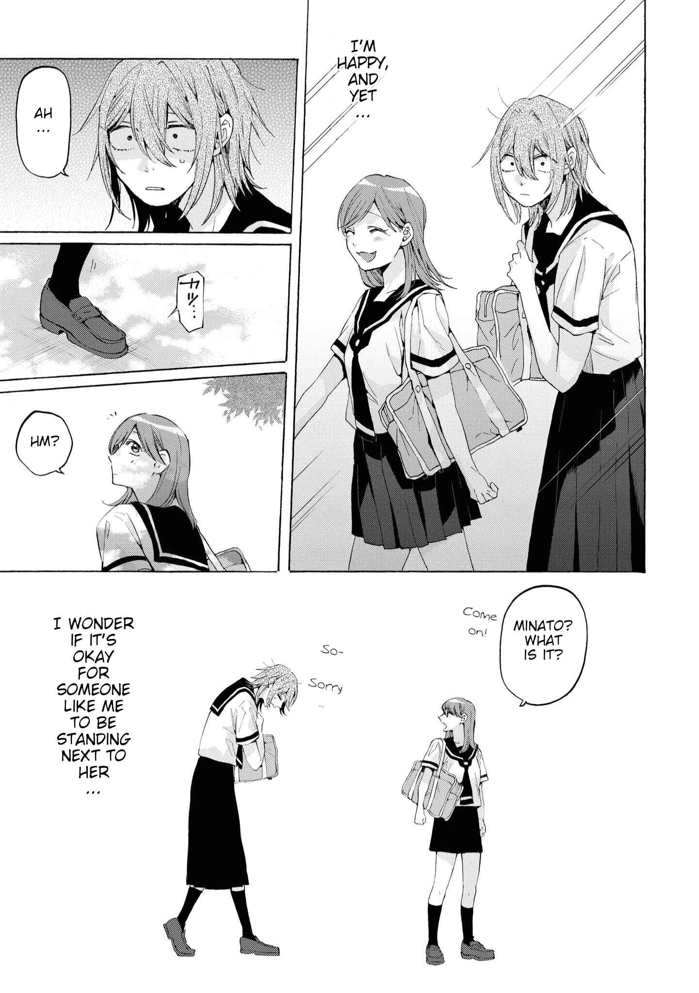 Page 9 Chapter 9 Hello, Melancholic!